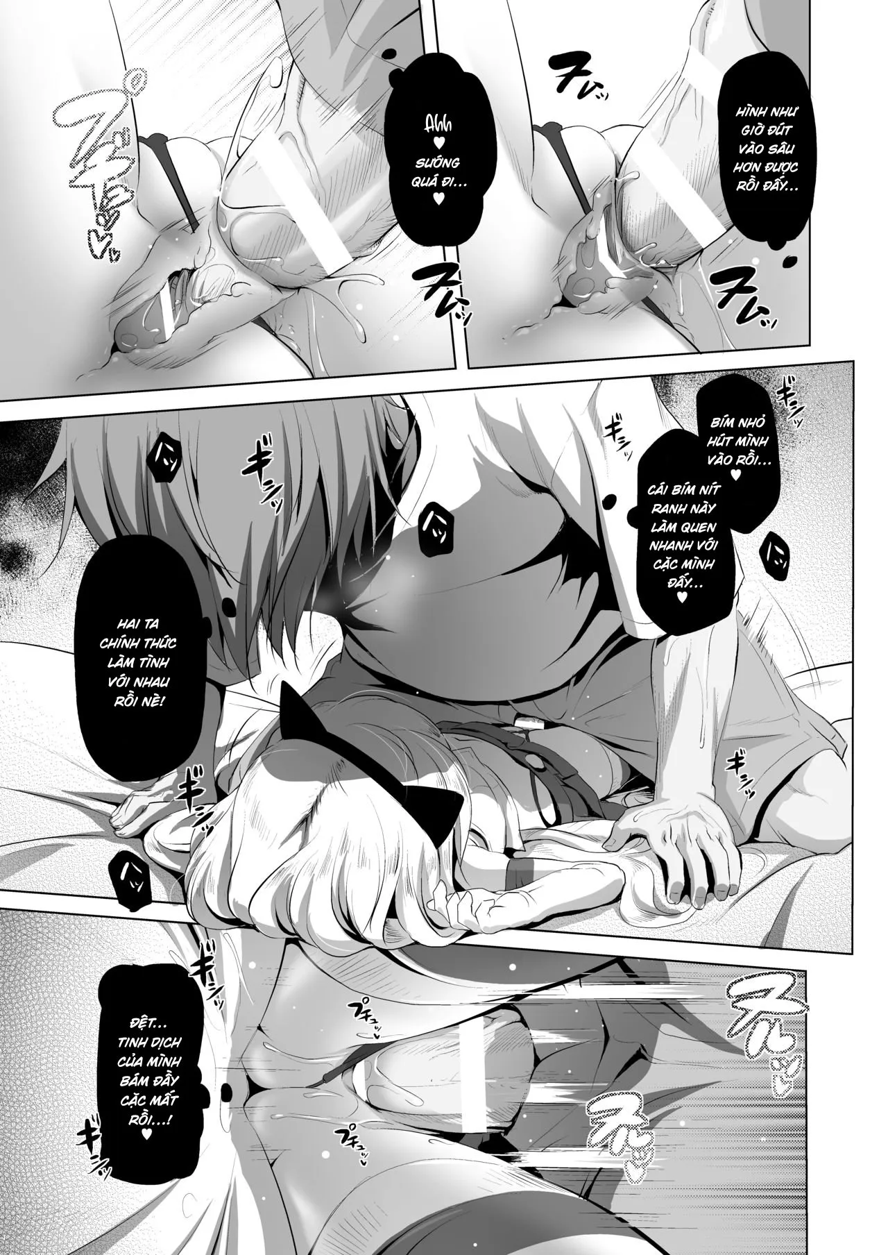 HentaiVN.net - Ảnh 17 - Xơi em loli trong trang phục cosplay gợi cảm [CosPako! Shiro-chan no Baai; Cosplay Hump! Shiro-chan's case] - Chap 1