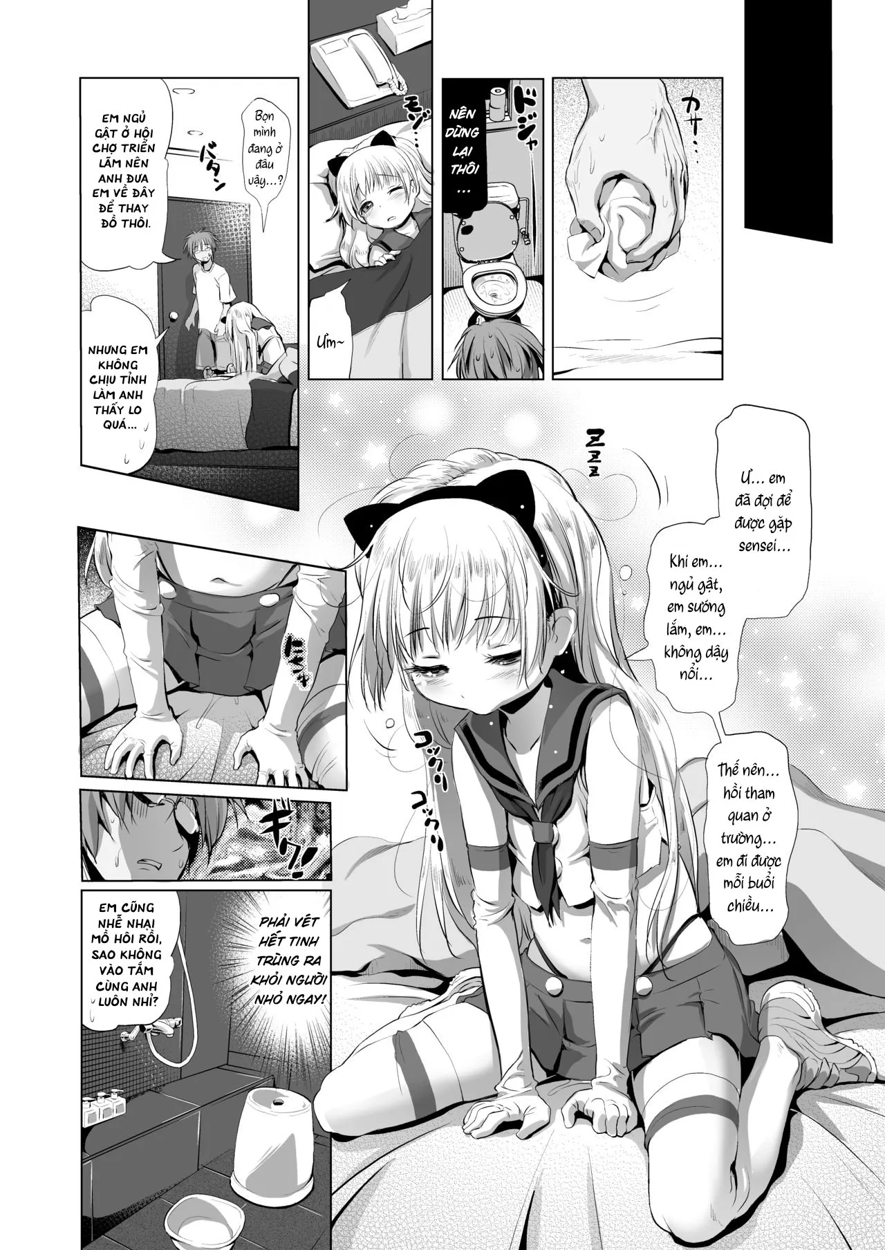 HentaiVN.net - Ảnh 20 - Xơi em loli trong trang phục cosplay gợi cảm [CosPako! Shiro-chan no Baai; Cosplay Hump! Shiro-chan's case] - Chap 1