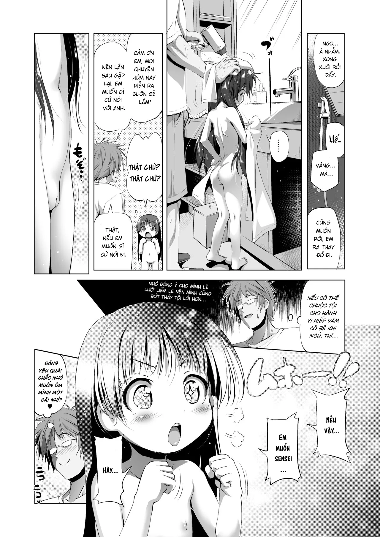 HentaiVN.net - Ảnh 25 - Xơi em loli trong trang phục cosplay gợi cảm [CosPako! Shiro-chan no Baai; Cosplay Hump! Shiro-chan's case] - Chap 1