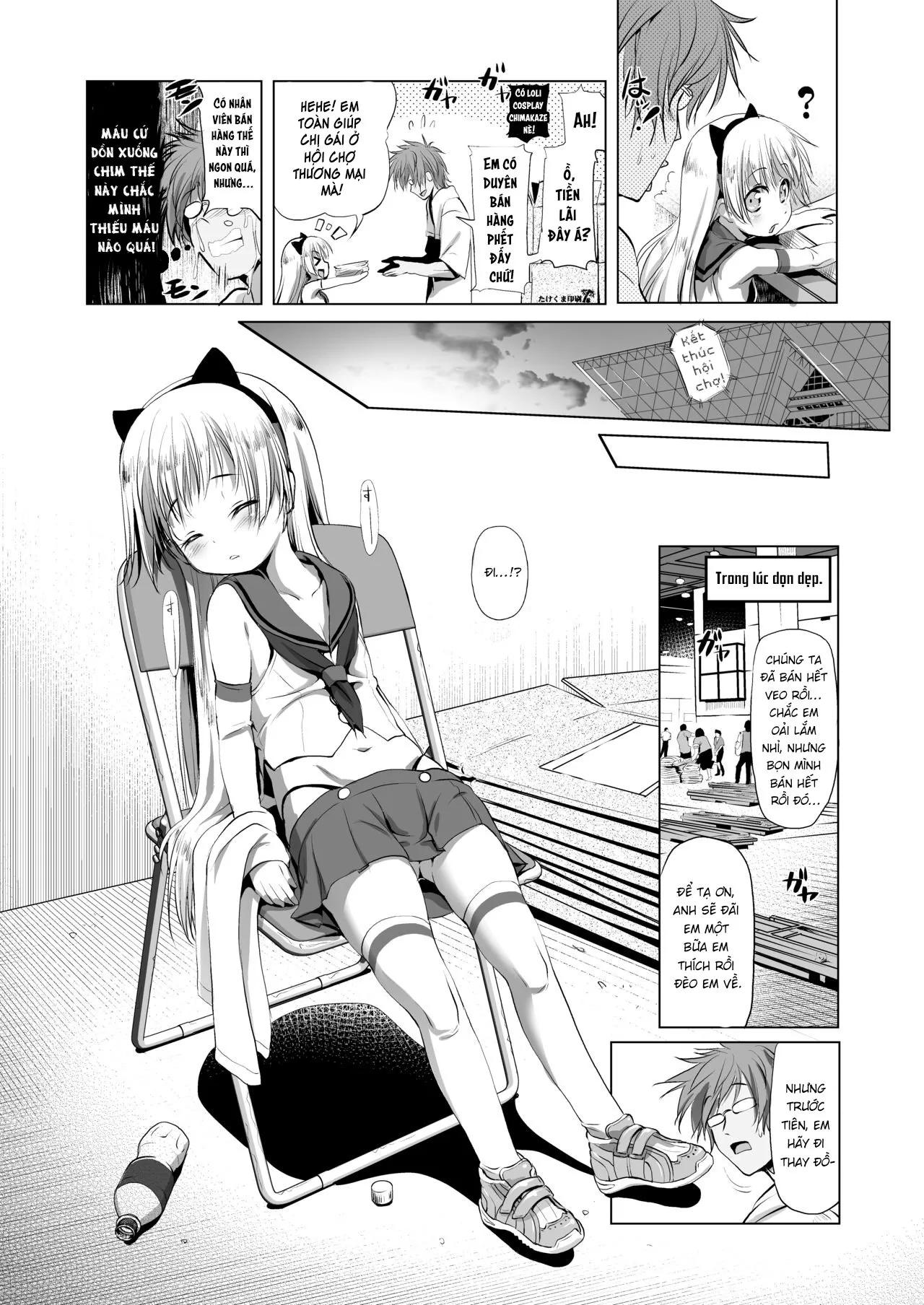 HentaiVN.net - Ảnh 9 - Xơi em loli trong trang phục cosplay gợi cảm [CosPako! Shiro-chan no Baai; Cosplay Hump! Shiro-chan's case] - Chap 1