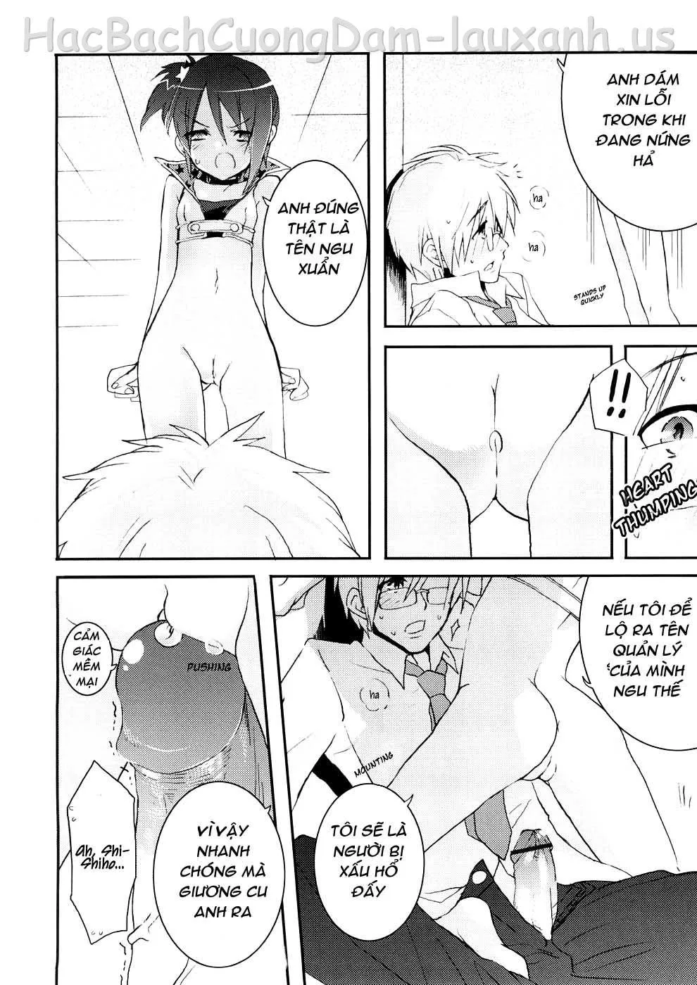 HentaiVN.net - Ảnh 17 - Tyrant Punish [I Punish You!] - Chap 1
