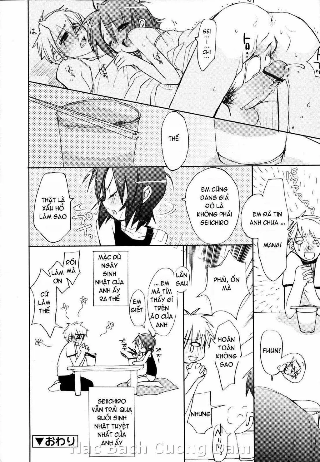 HentaiVN.net - Ảnh 16 - Tyrant Punish [I Punish You!] - Chap 9