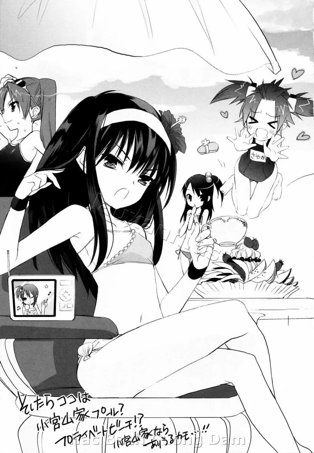 HentaiVN.net - Ảnh 17 - Tyrant Punish [I Punish You!] - Chap 9