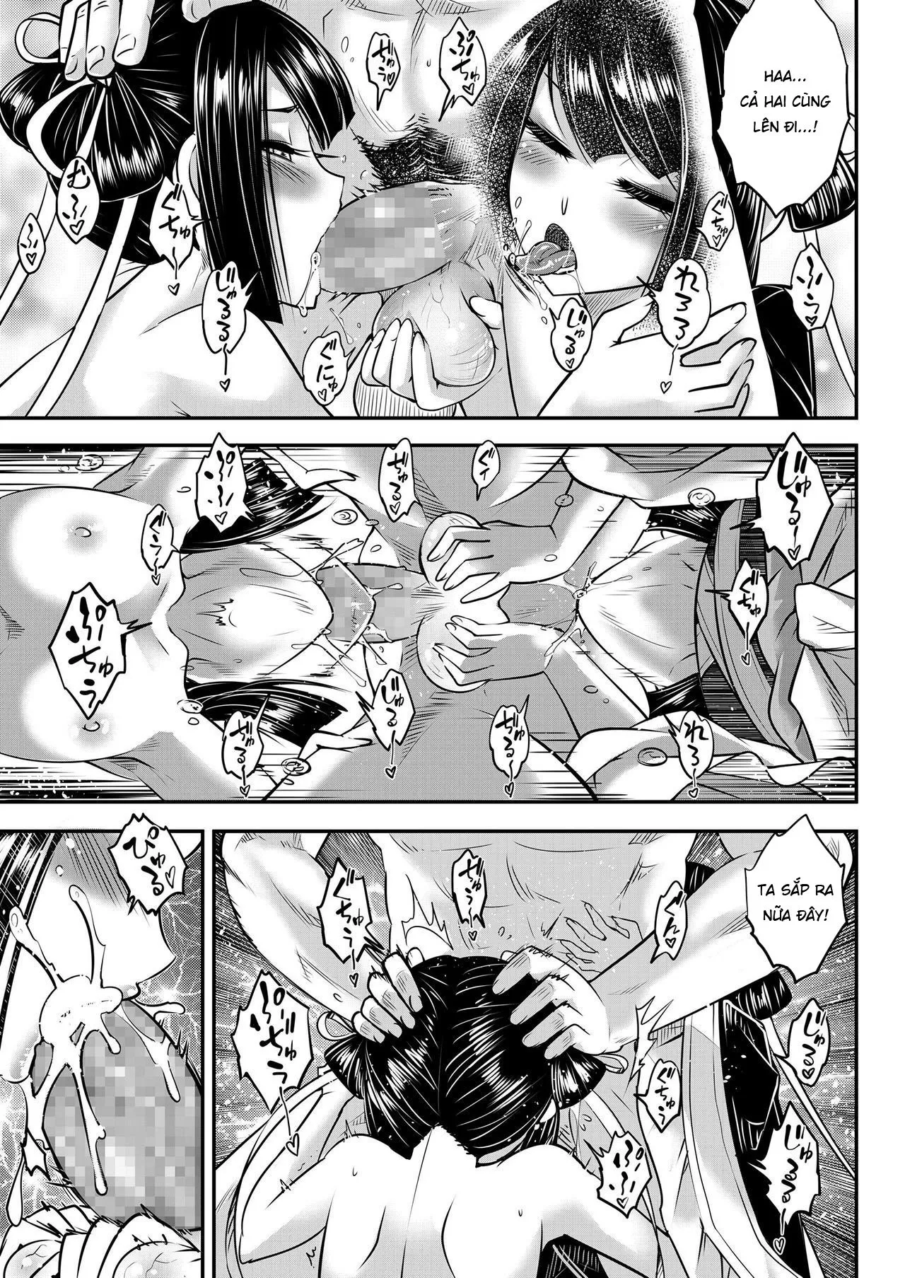 HentaiVN.net - Ảnh 13 - Eisei no Minamoto - Chap 1