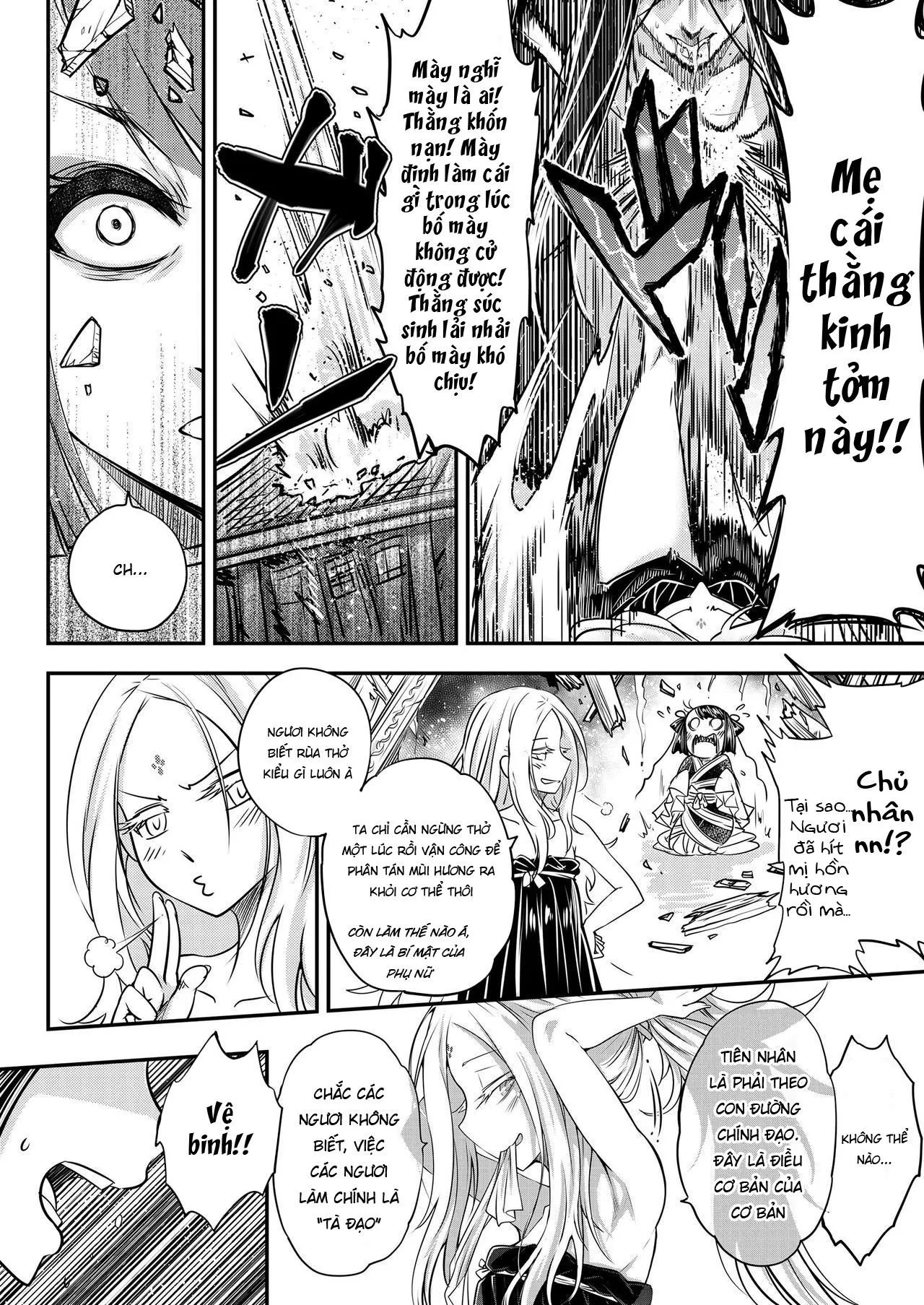 HentaiVN.net - Ảnh 24 - Eisei no Minamoto - Chap 1