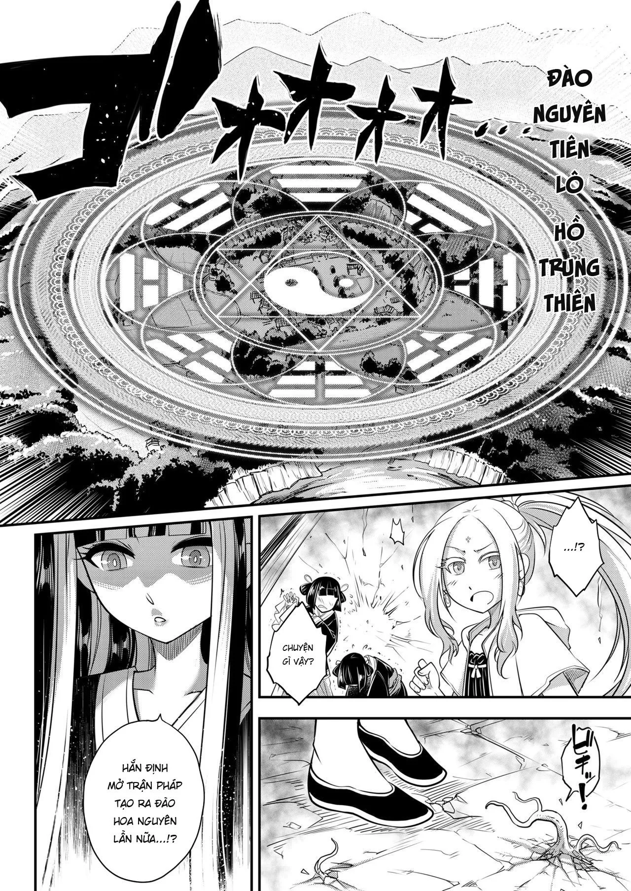 HentaiVN.net - Ảnh 16 - Eisei no Minamoto - Chap 2