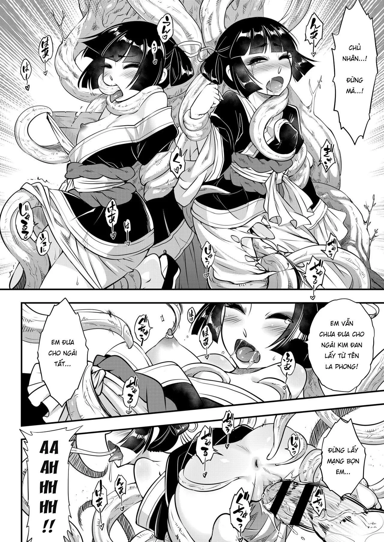 HentaiVN.net - Ảnh 18 - Eisei no Minamoto - Chap 2