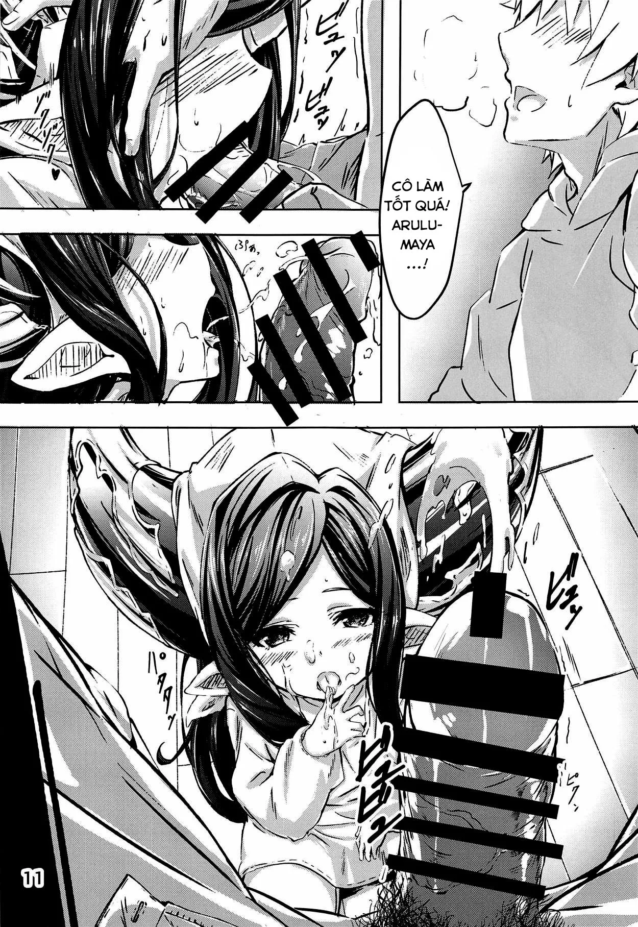 HentaiVN.net - Ảnh 11 - Atatamaya to Itasu Hon - Oneshot