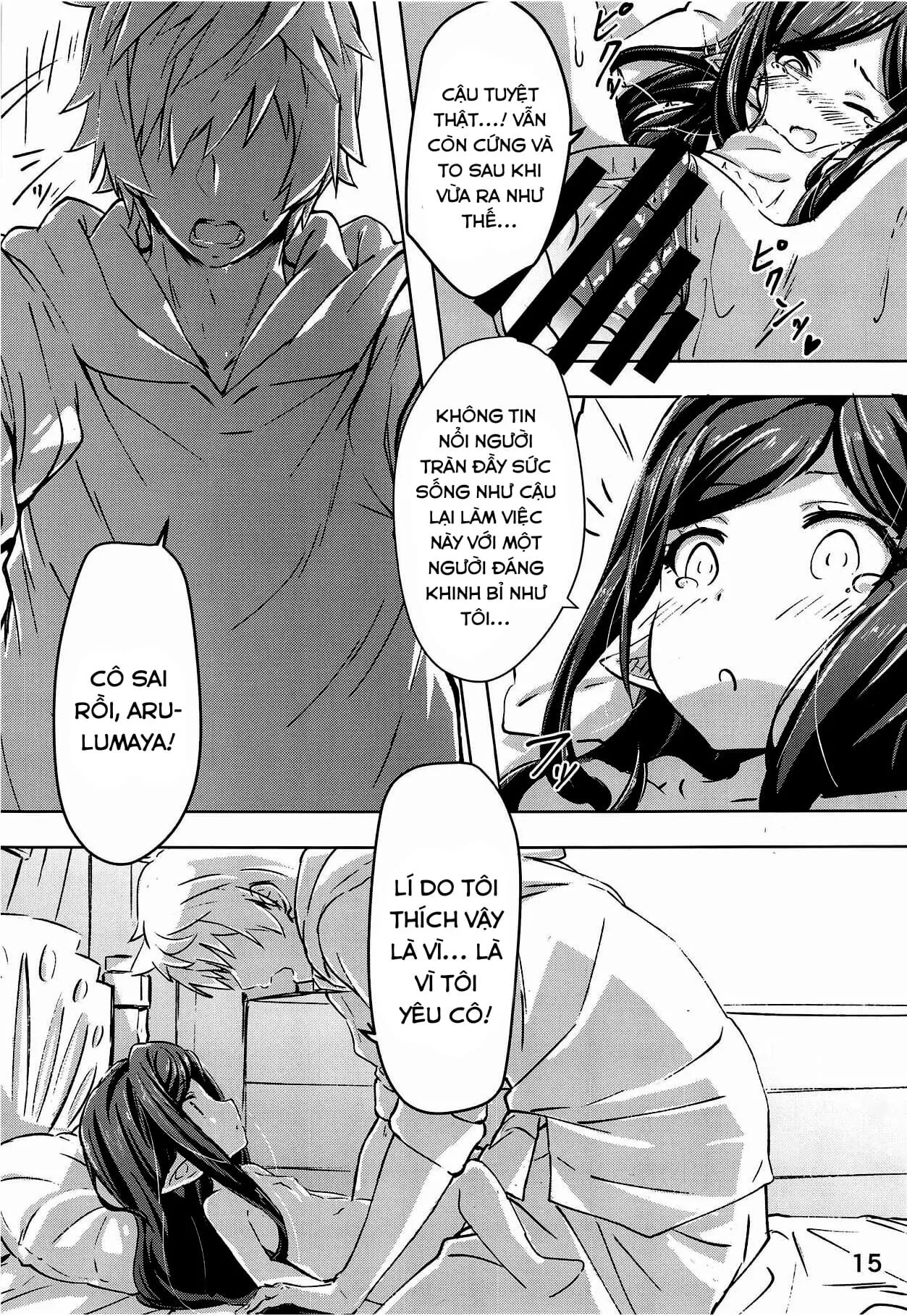 HentaiVN.net - Ảnh 15 - Atatamaya to Itasu Hon - Oneshot