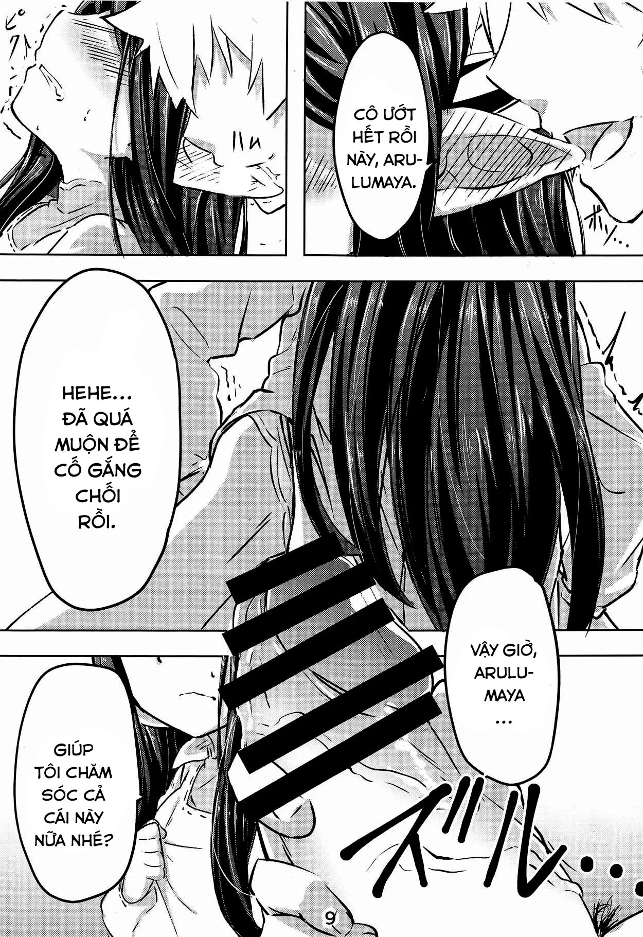 HentaiVN.net - Ảnh 9 - Atatamaya to Itasu Hon - Oneshot