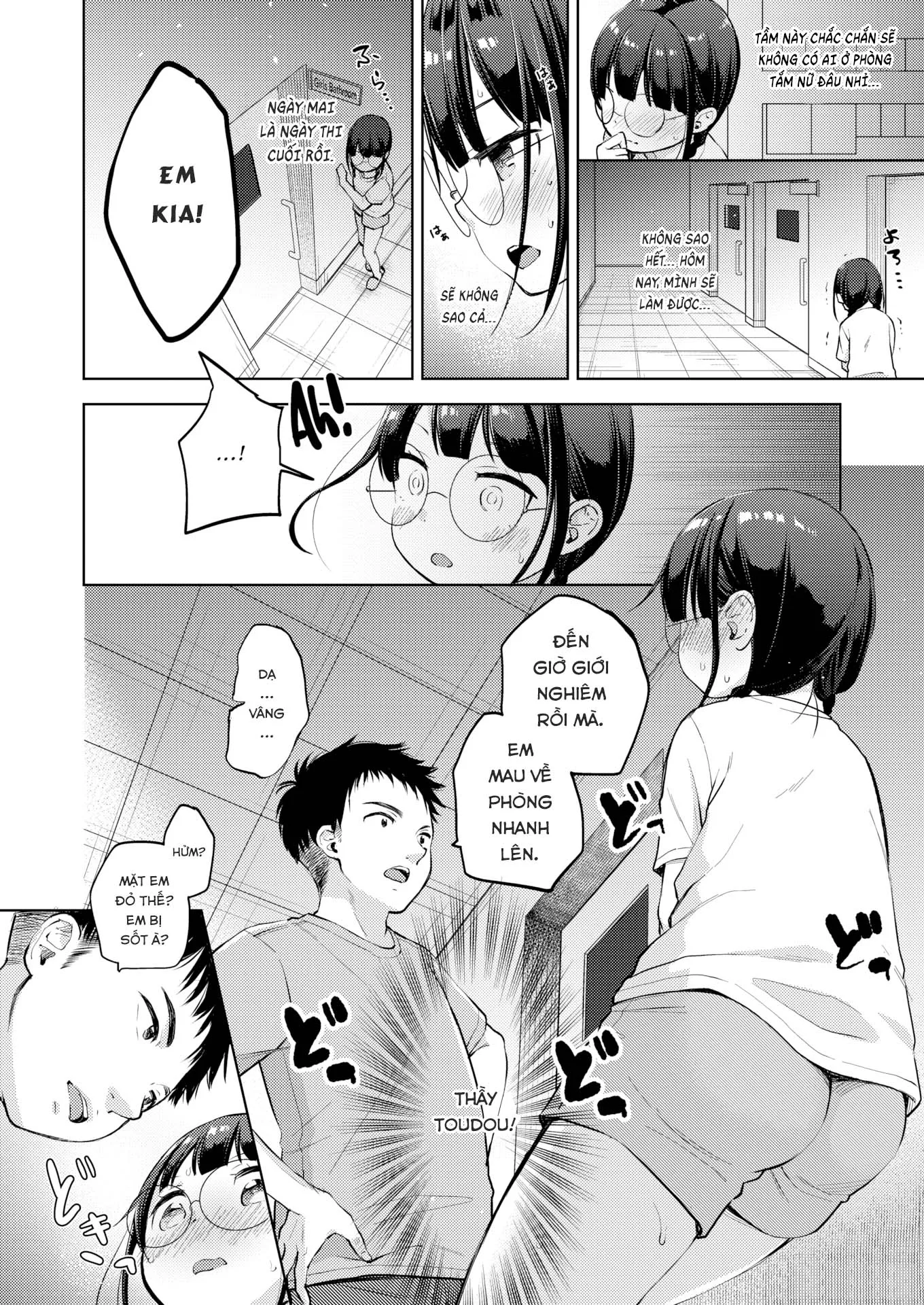 HentaiVN.net - Ảnh 11 - Buổi cắm trại mùa hè thành công mĩ mãn - Oneshot