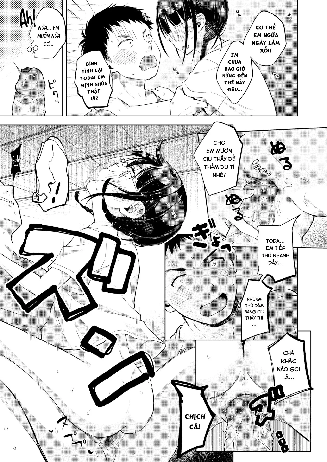 HentaiVN.net - Ảnh 22 - Buổi cắm trại mùa hè thành công mĩ mãn - Oneshot