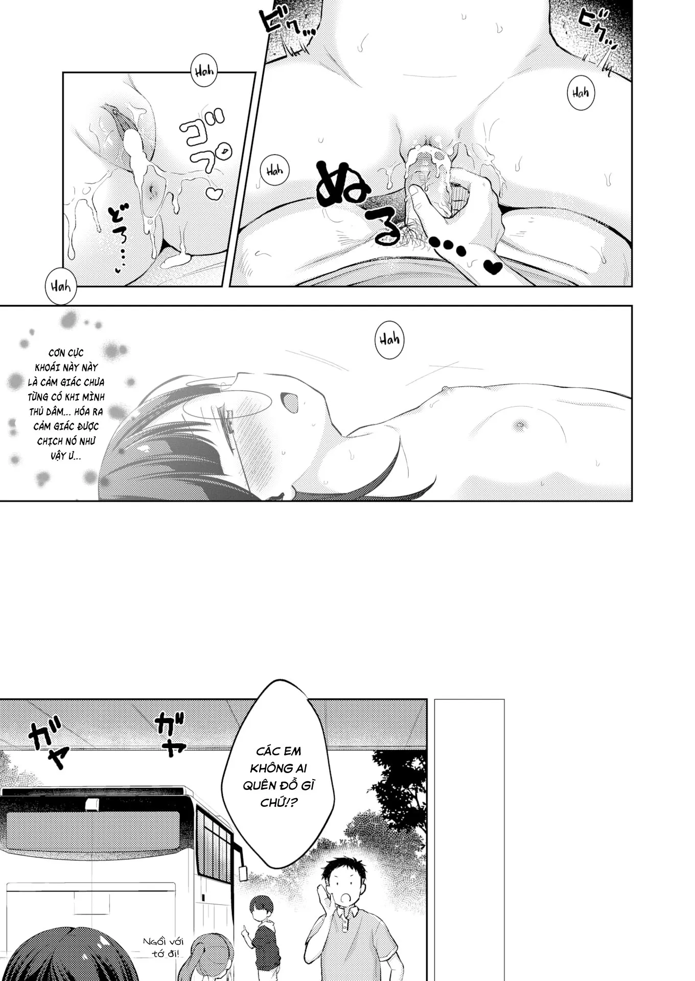 HentaiVN.net - Ảnh 30 - Buổi cắm trại mùa hè thành công mĩ mãn - Oneshot
