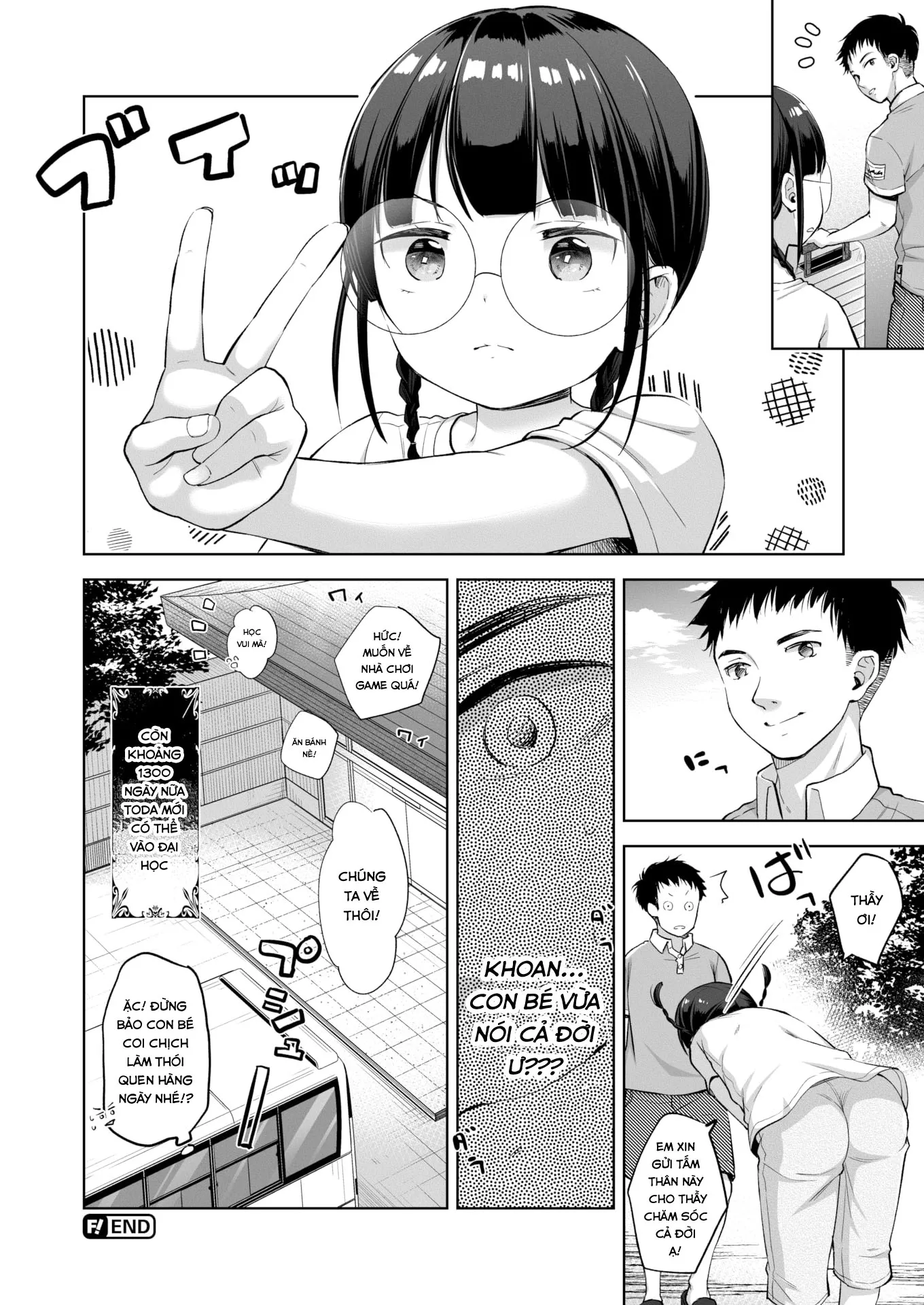 HentaiVN.net - Ảnh 31 - Buổi cắm trại mùa hè thành công mĩ mãn - Oneshot