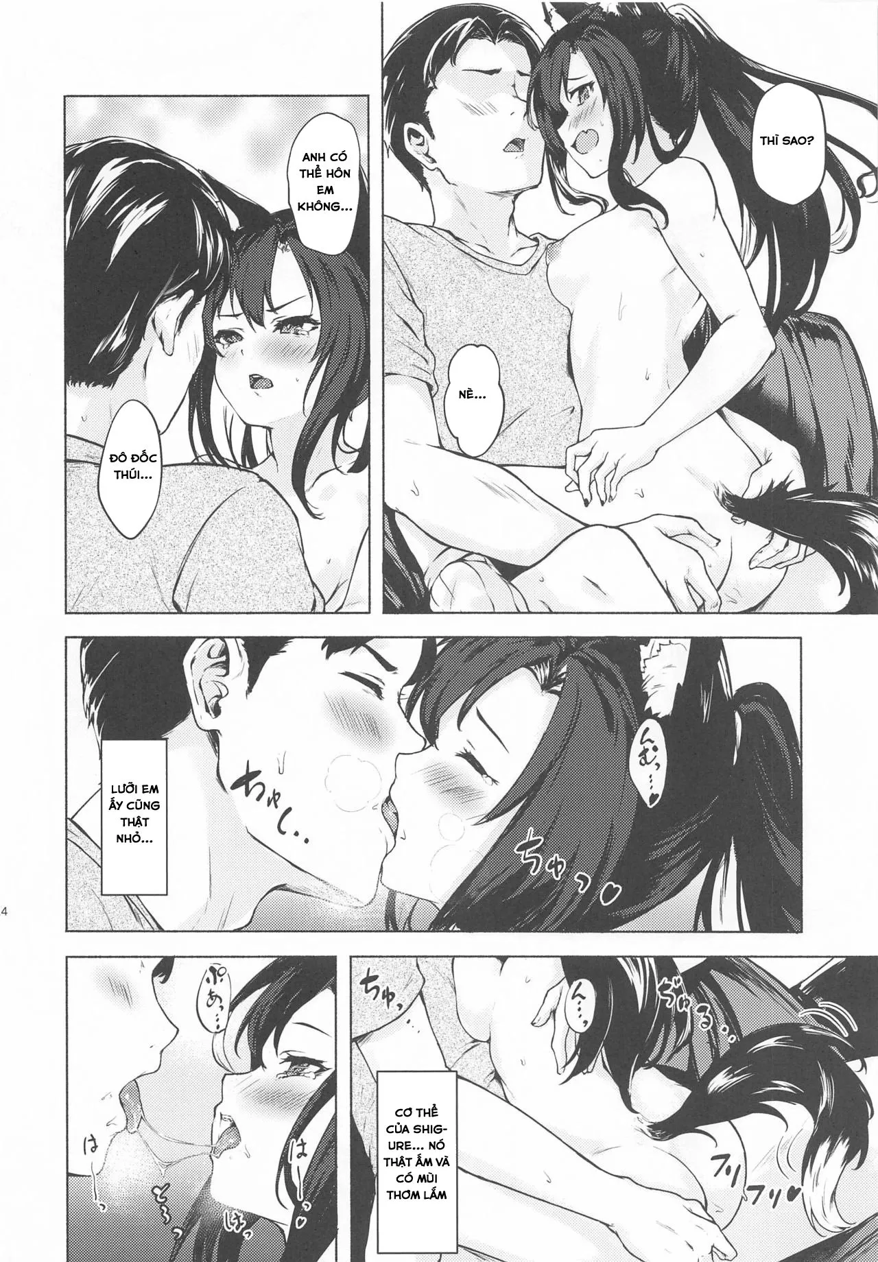 HentaiVN.net - Ảnh 15 - Baka Shikikan no Osewa (Azur Lane) - Oneshot