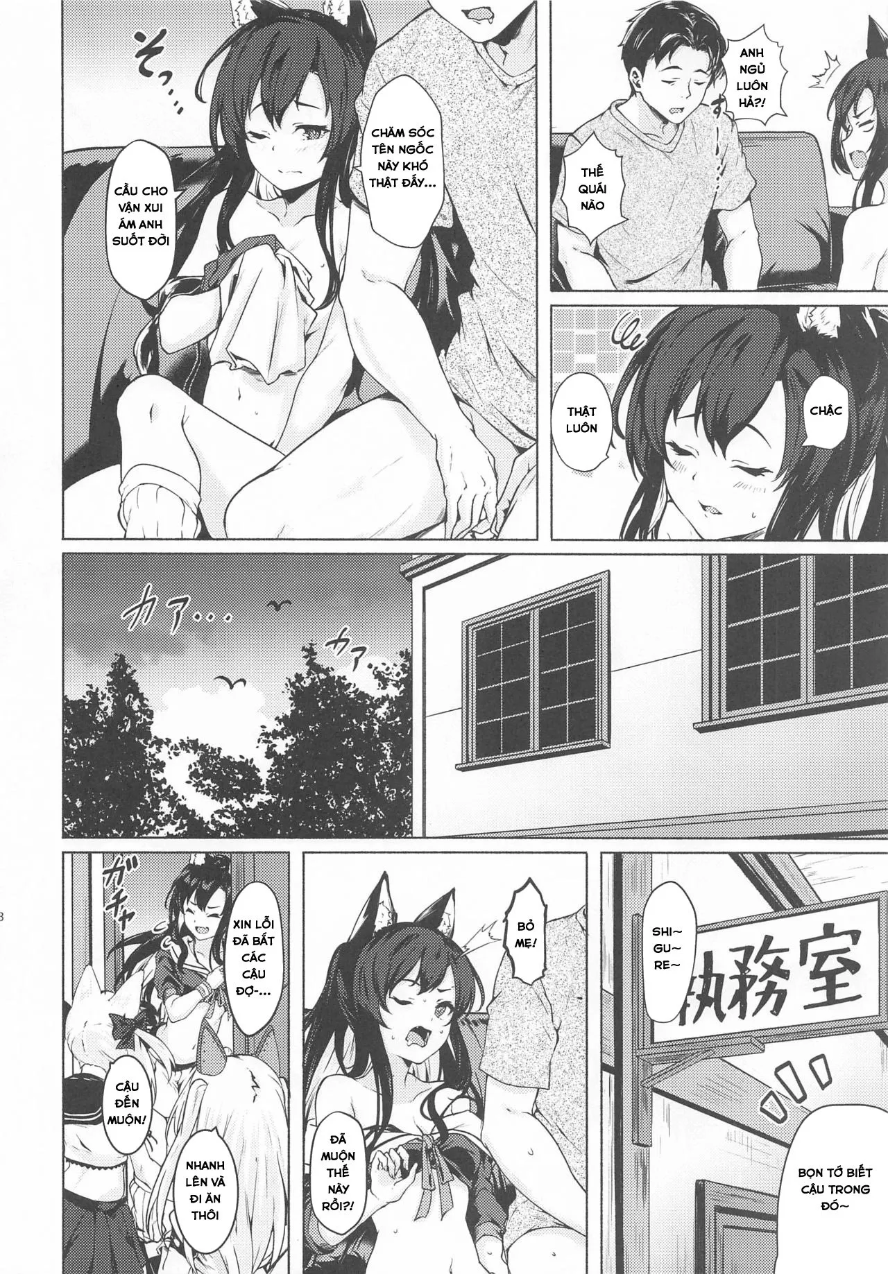 HentaiVN.net - Ảnh 19 - Baka Shikikan no Osewa (Azur Lane) - Oneshot