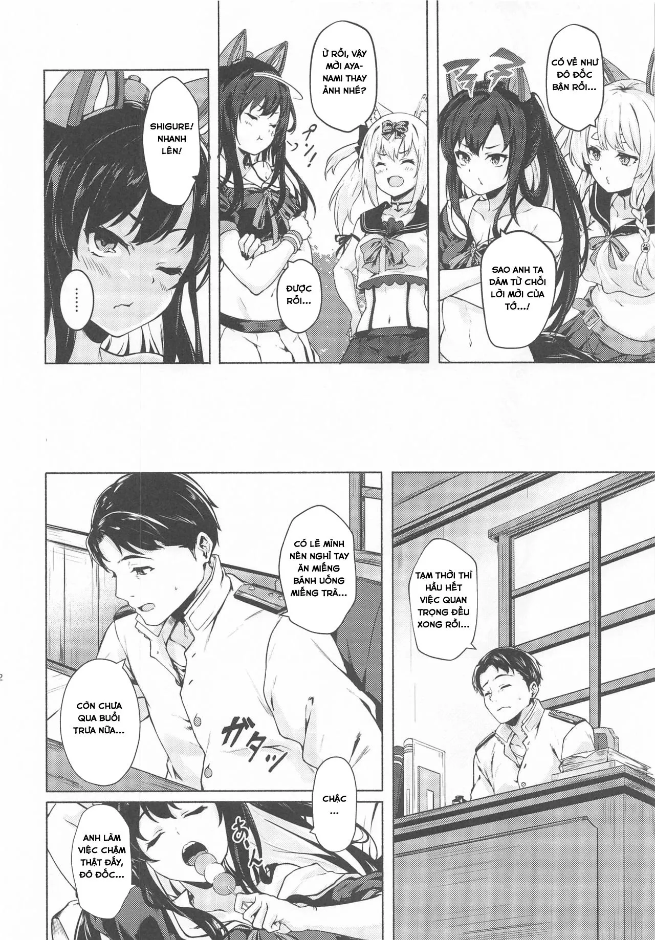 HentaiVN.net - Ảnh 3 - Baka Shikikan no Osewa (Azur Lane) - Oneshot