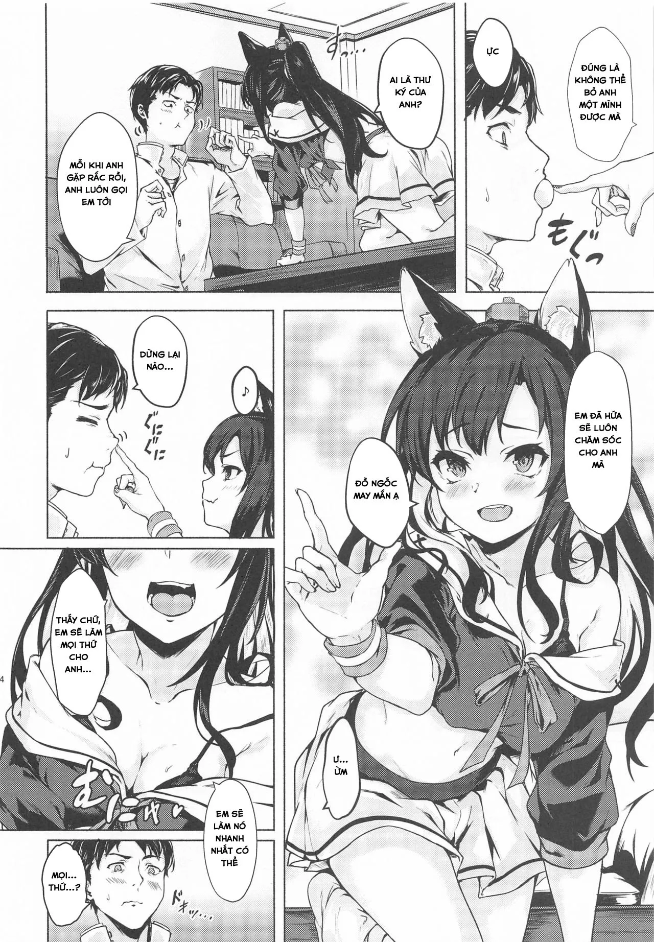 HentaiVN.net - Ảnh 5 - Baka Shikikan no Osewa (Azur Lane) - Oneshot