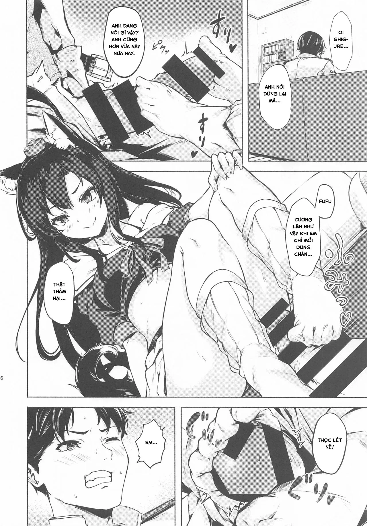 HentaiVN.net - Ảnh 7 - Baka Shikikan no Osewa (Azur Lane) - Oneshot