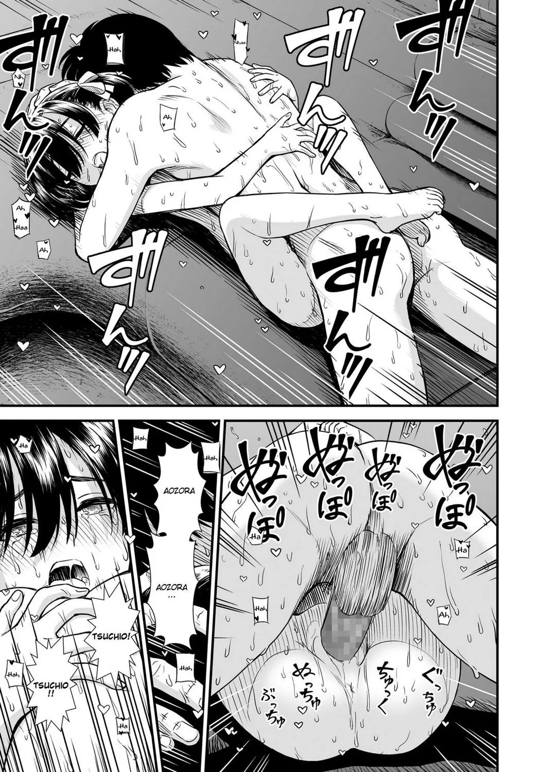 HentaiVN.net - Ảnh 21 - Futari Bocchi - Oneshot