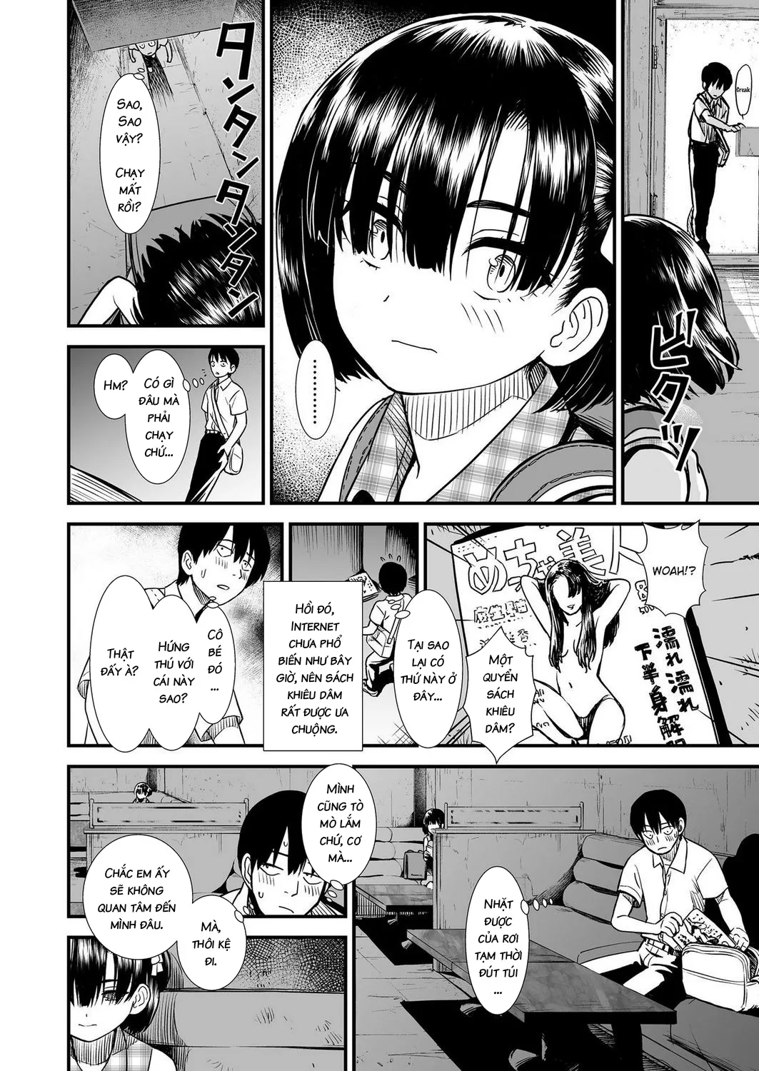 HentaiVN.net - Ảnh 4 - Futari Bocchi - Oneshot
