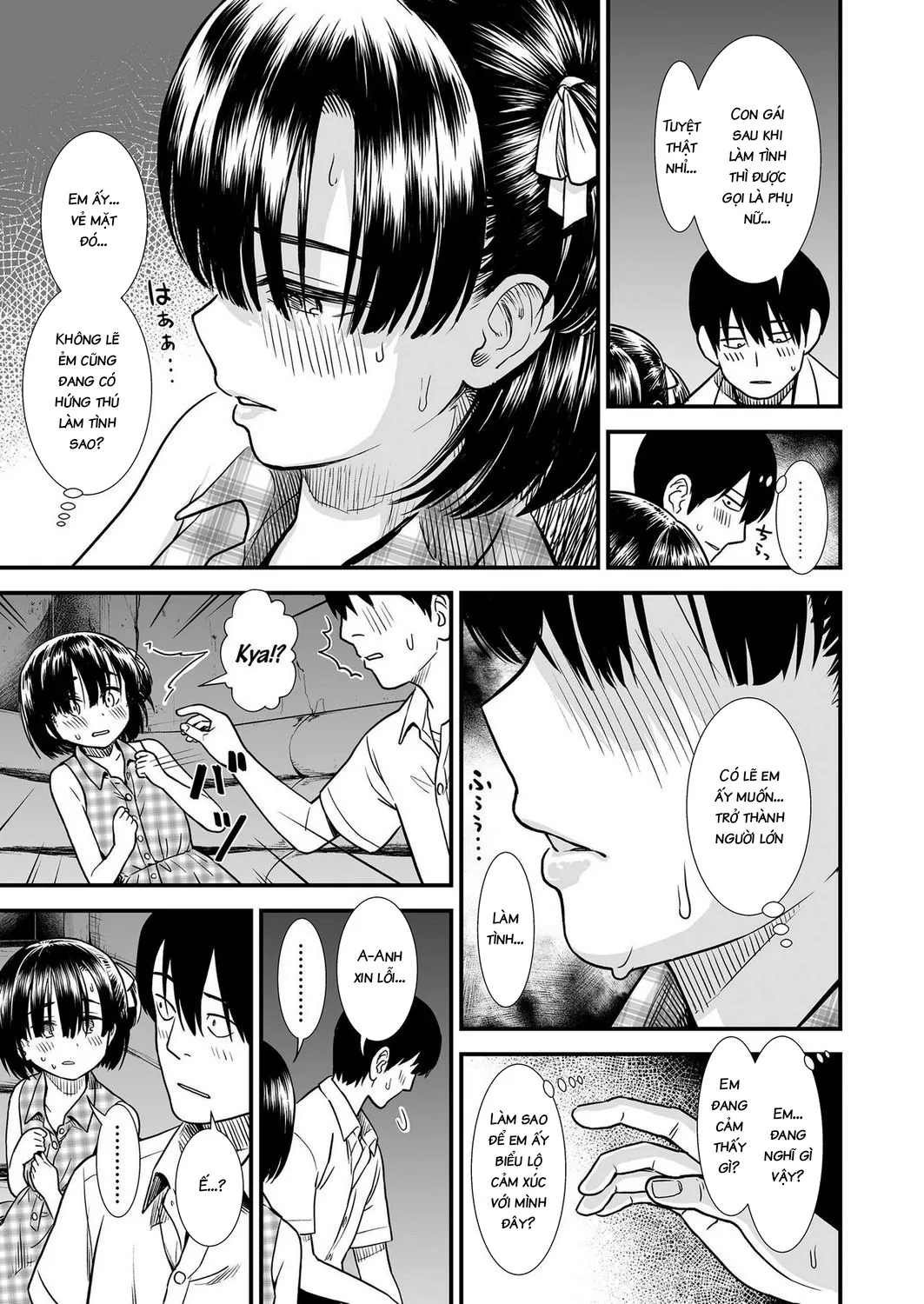 HentaiVN.net - Ảnh 7 - Futari Bocchi - Oneshot