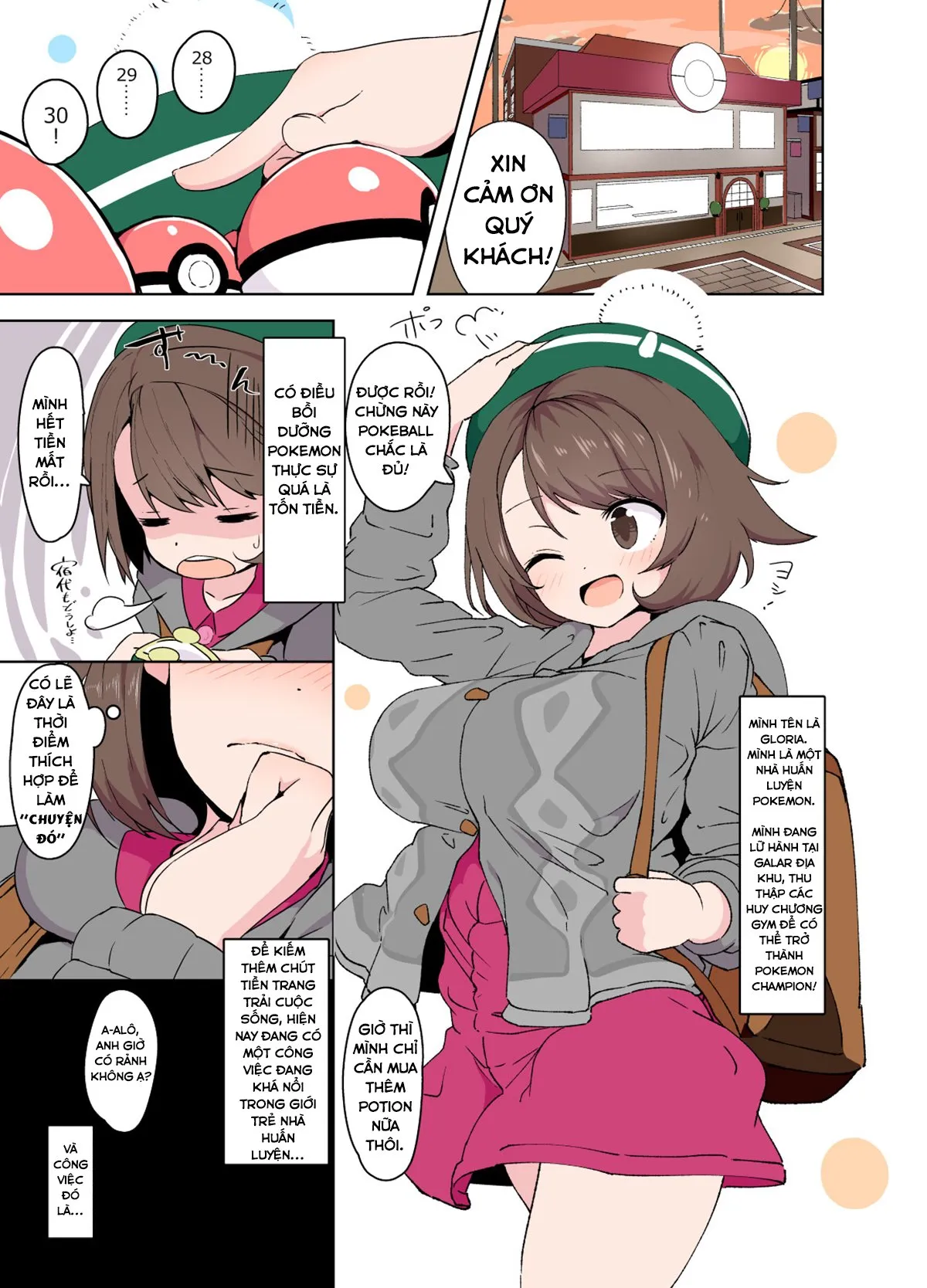HentaiVN.net - Ảnh 3 - Matcha Trà Xanh Gloria! [Yuuri-chan no Ecchi na Yatsu Gloria's Sexy Time] - Oneshot