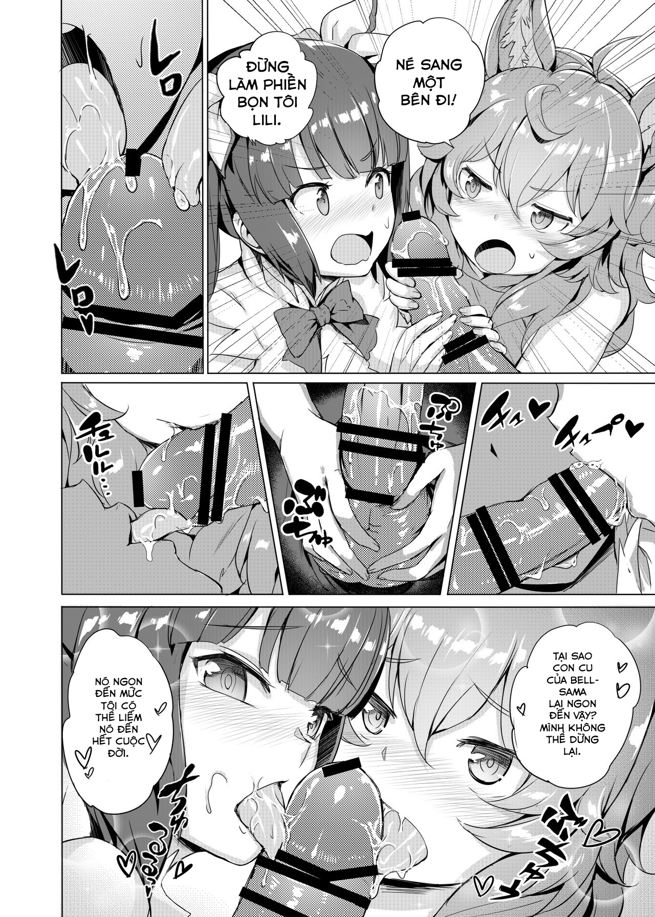 HentaiVN.net - Ảnh 18 - Dungeon no Ana Sono (Dungeon ni Deai o Motomeru no wa Machigatteiru Darou ka) [ダンジョンの蜜穴園] - Oneshot