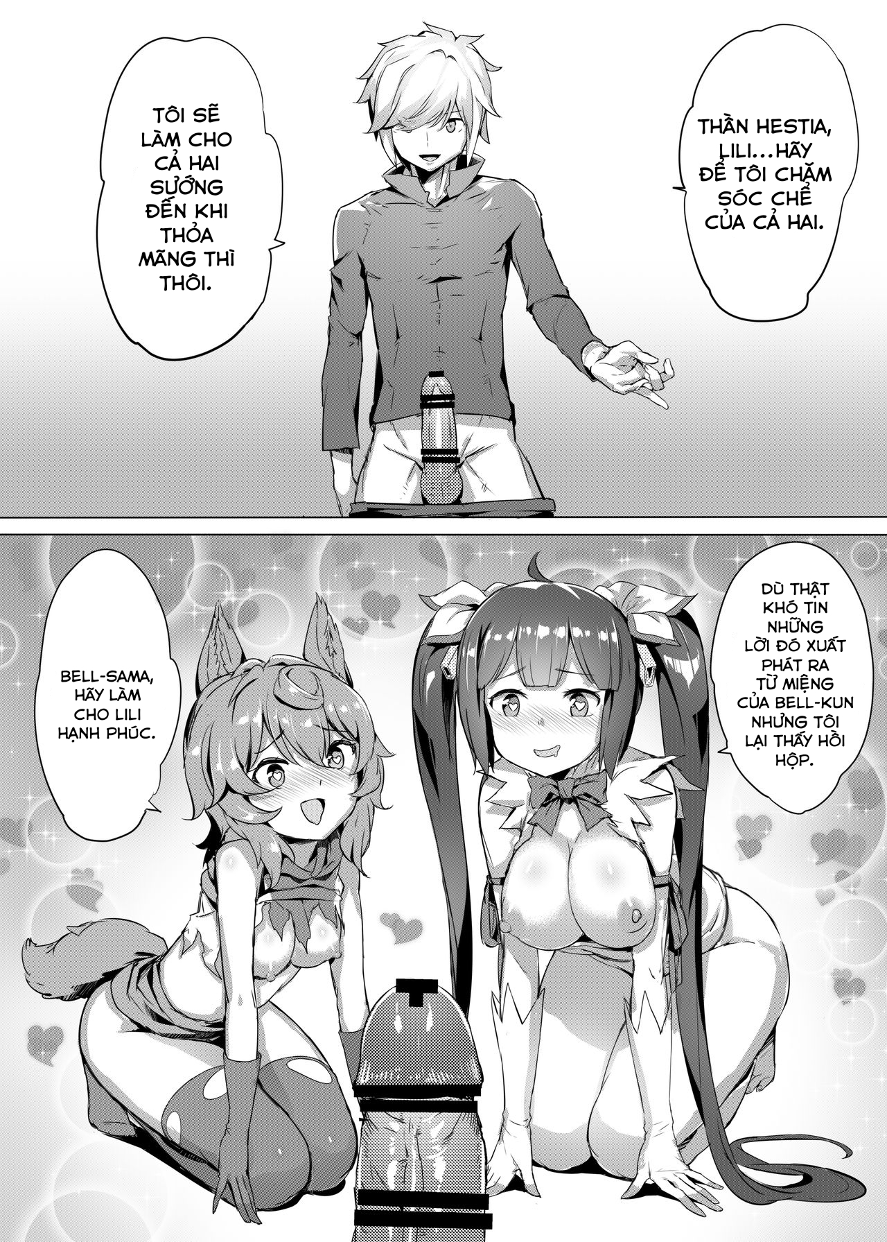 HentaiVN.net - Ảnh 20 - Dungeon no Ana Sono (Dungeon ni Deai o Motomeru no wa Machigatteiru Darou ka) [ダンジョンの蜜穴園] - Oneshot