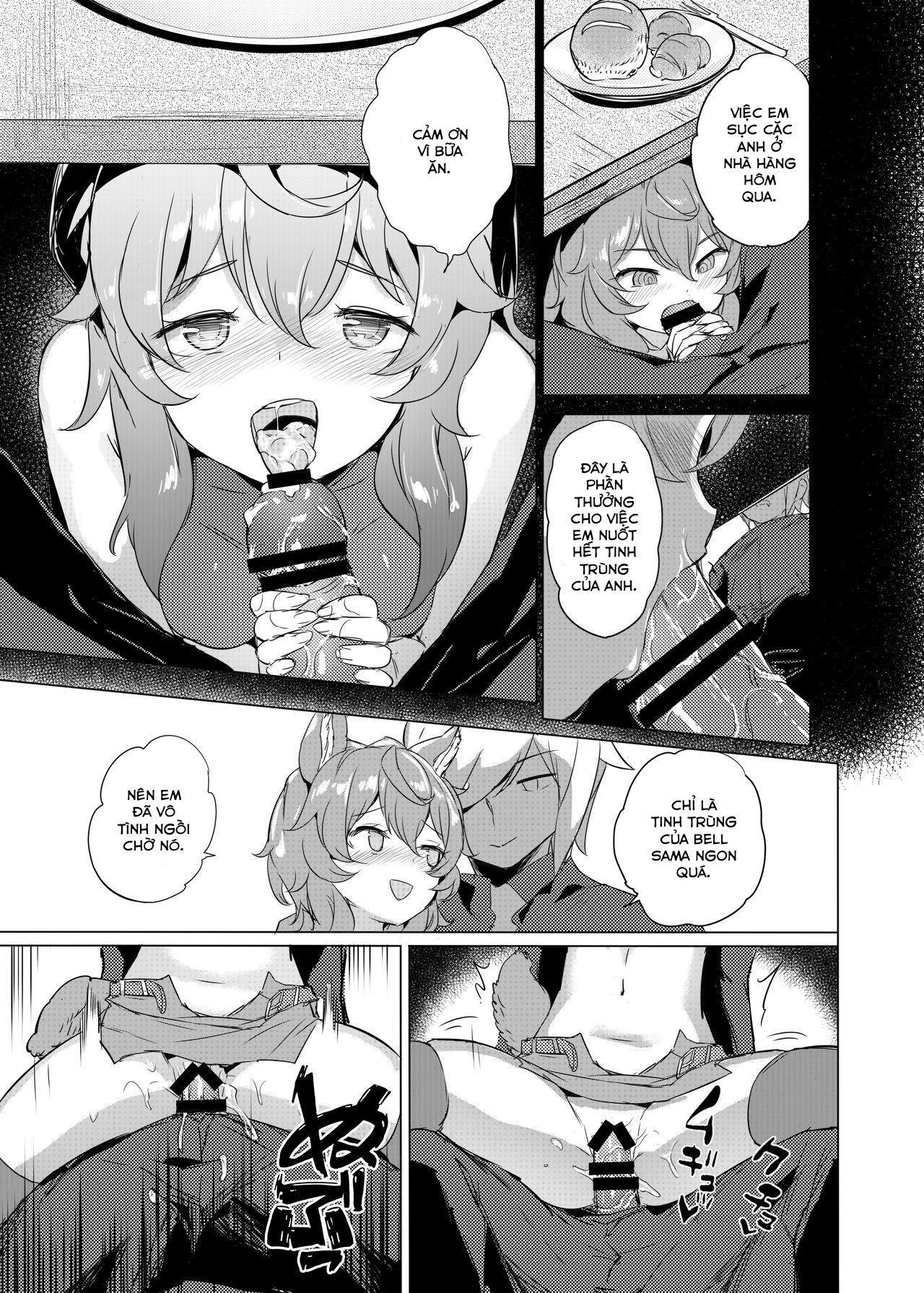 HentaiVN.net - Ảnh 9 - Dungeon no Ana Sono (Dungeon ni Deai o Motomeru no wa Machigatteiru Darou ka) [ダンジョンの蜜穴園] - Oneshot