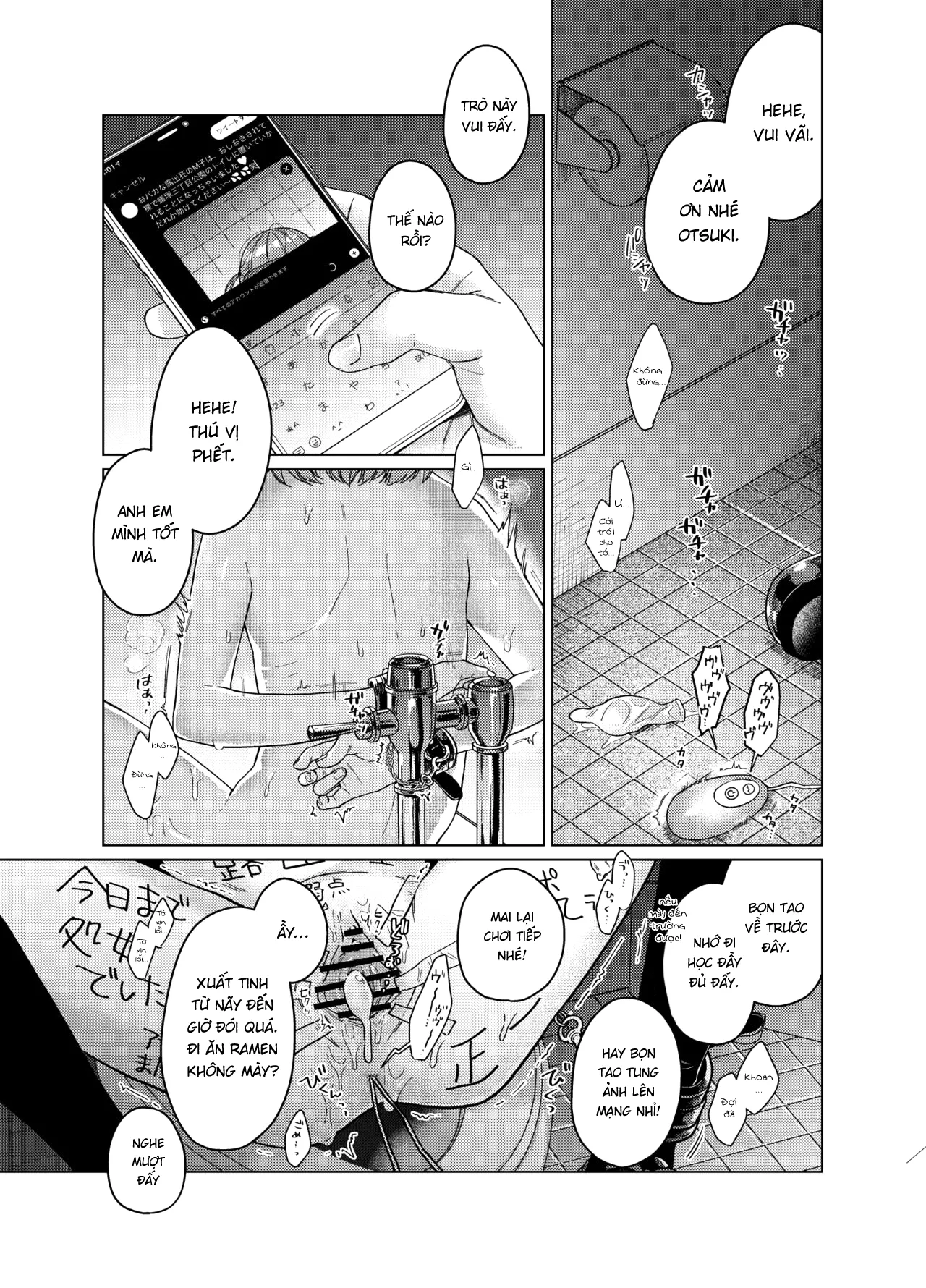 HentaiVN.net - Ảnh 23 - Uraaka ga Doukyuusei ni Barete Odosare Kyousei Roshutsu - Oneshot