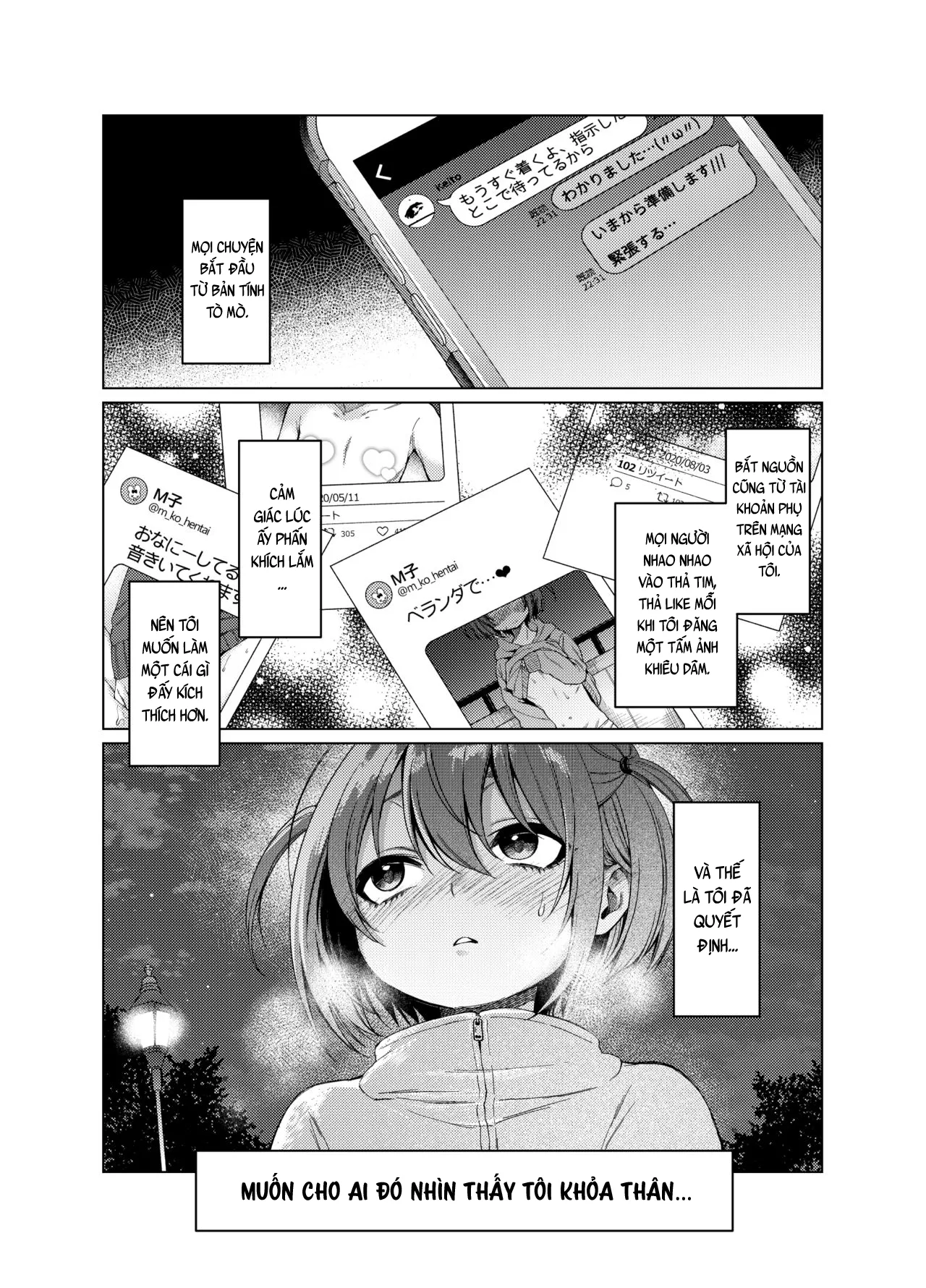 HentaiVN.net - Ảnh 2 - Uraaka ga Doukyuusei ni Barete Odosare Kyousei Roshutsu - Oneshot
