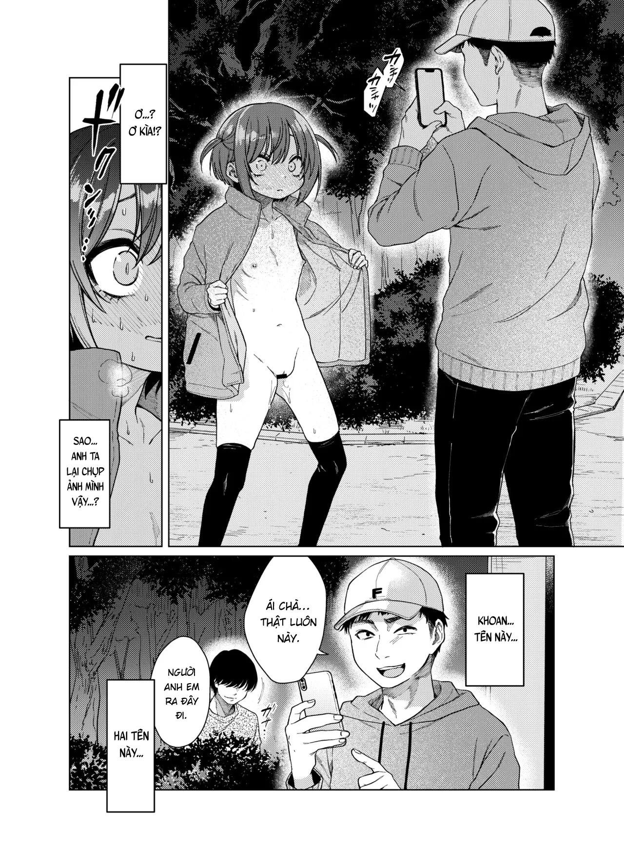 HentaiVN.net - Ảnh 6 - Uraaka ga Doukyuusei ni Barete Odosare Kyousei Roshutsu - Oneshot
