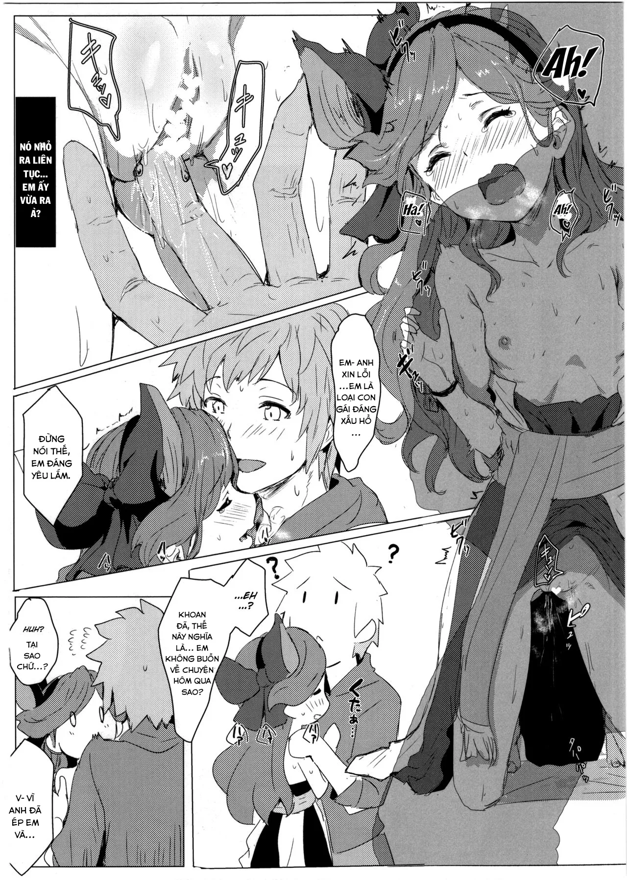 HentaiVN.net - Ảnh 12 - Sarasara Chazuke - Oneshot