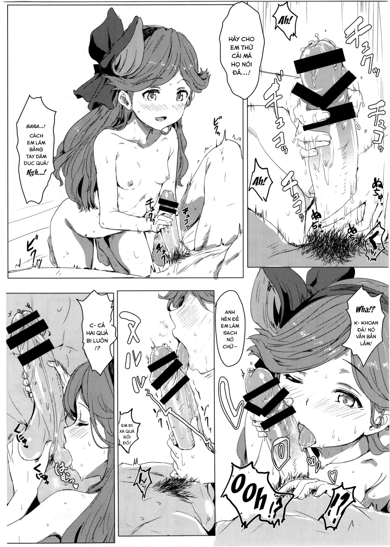 HentaiVN.net - Ảnh 14 - Sarasara Chazuke - Oneshot