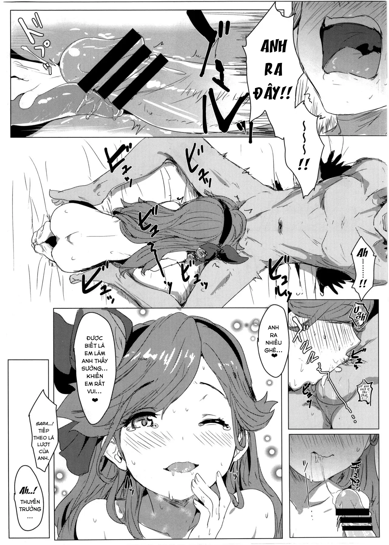 HentaiVN.net - Ảnh 16 - Sarasara Chazuke - Oneshot