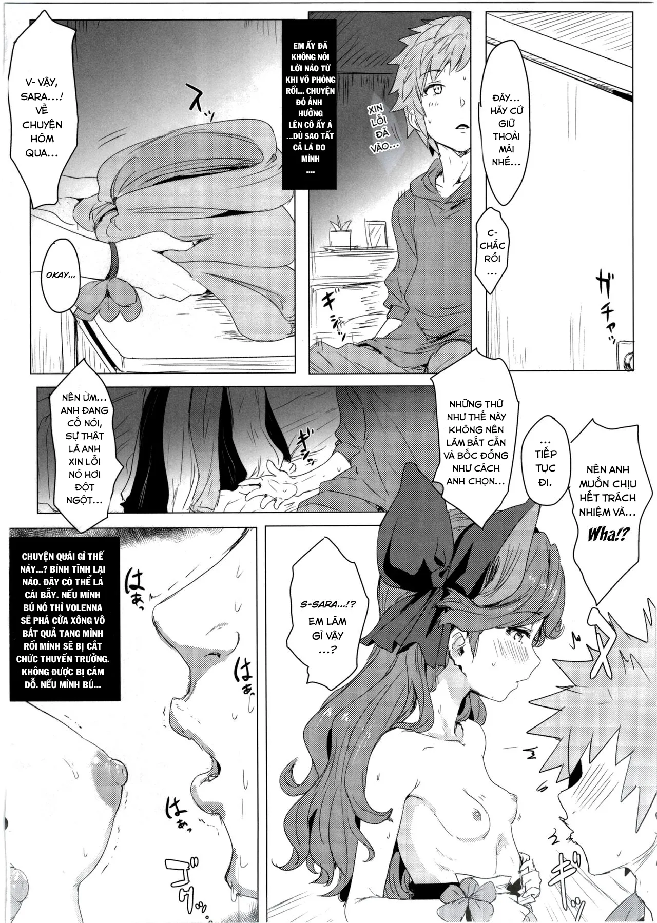 HentaiVN.net - Ảnh 8 - Sarasara Chazuke - Oneshot