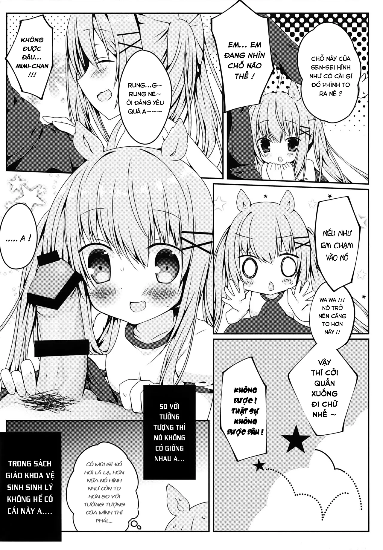 HentaiVN.net - Ảnh 10 - Mimi-chan no Mero x2 Keikaku [(Mimiket 34) [Puchimaple (Hisagi)] Mimi-chan no Mero x2 Keikaku] - Oneshot