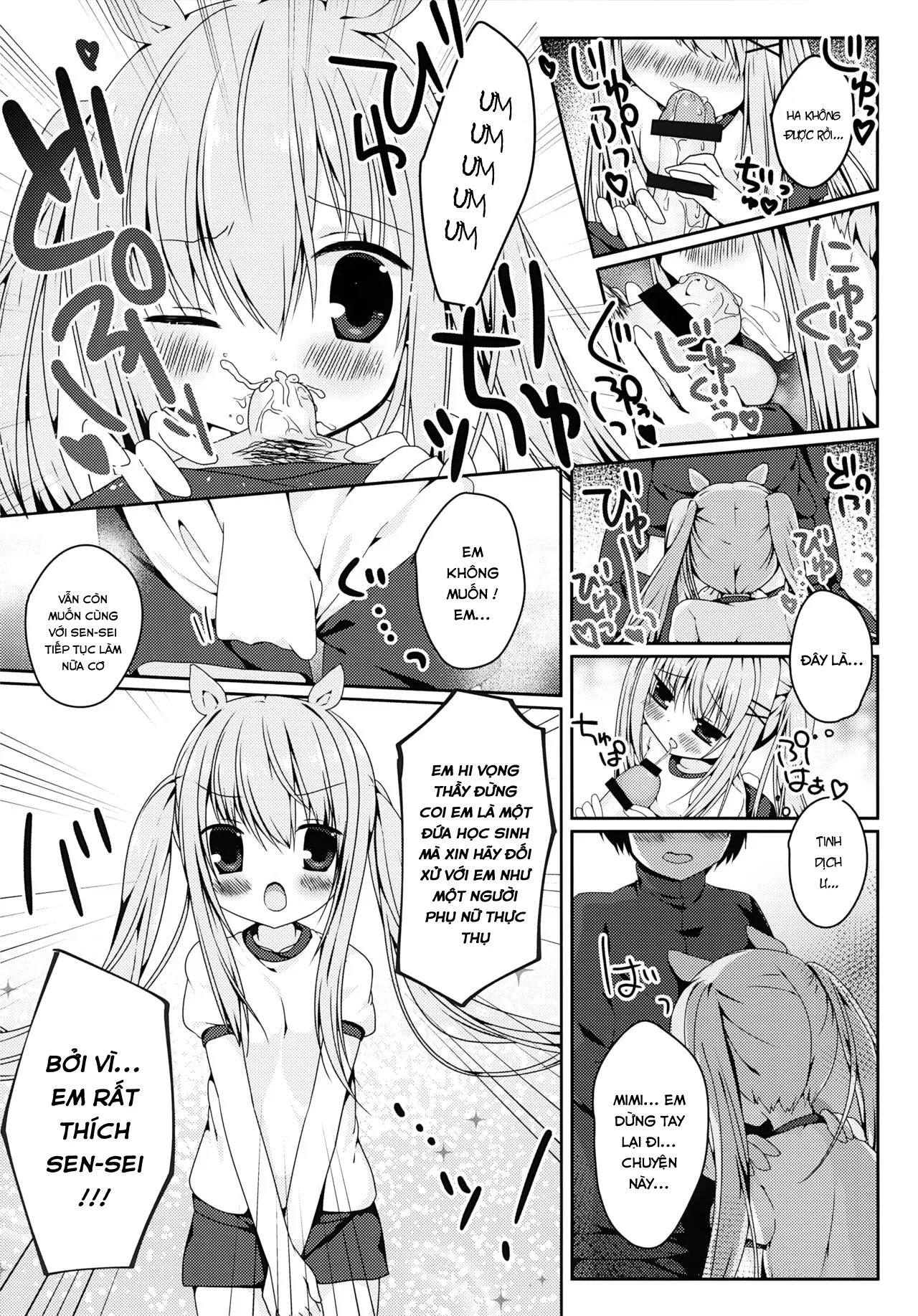 HentaiVN.net - Ảnh 12 - Mimi-chan no Mero x2 Keikaku [(Mimiket 34) [Puchimaple (Hisagi)] Mimi-chan no Mero x2 Keikaku] - Oneshot