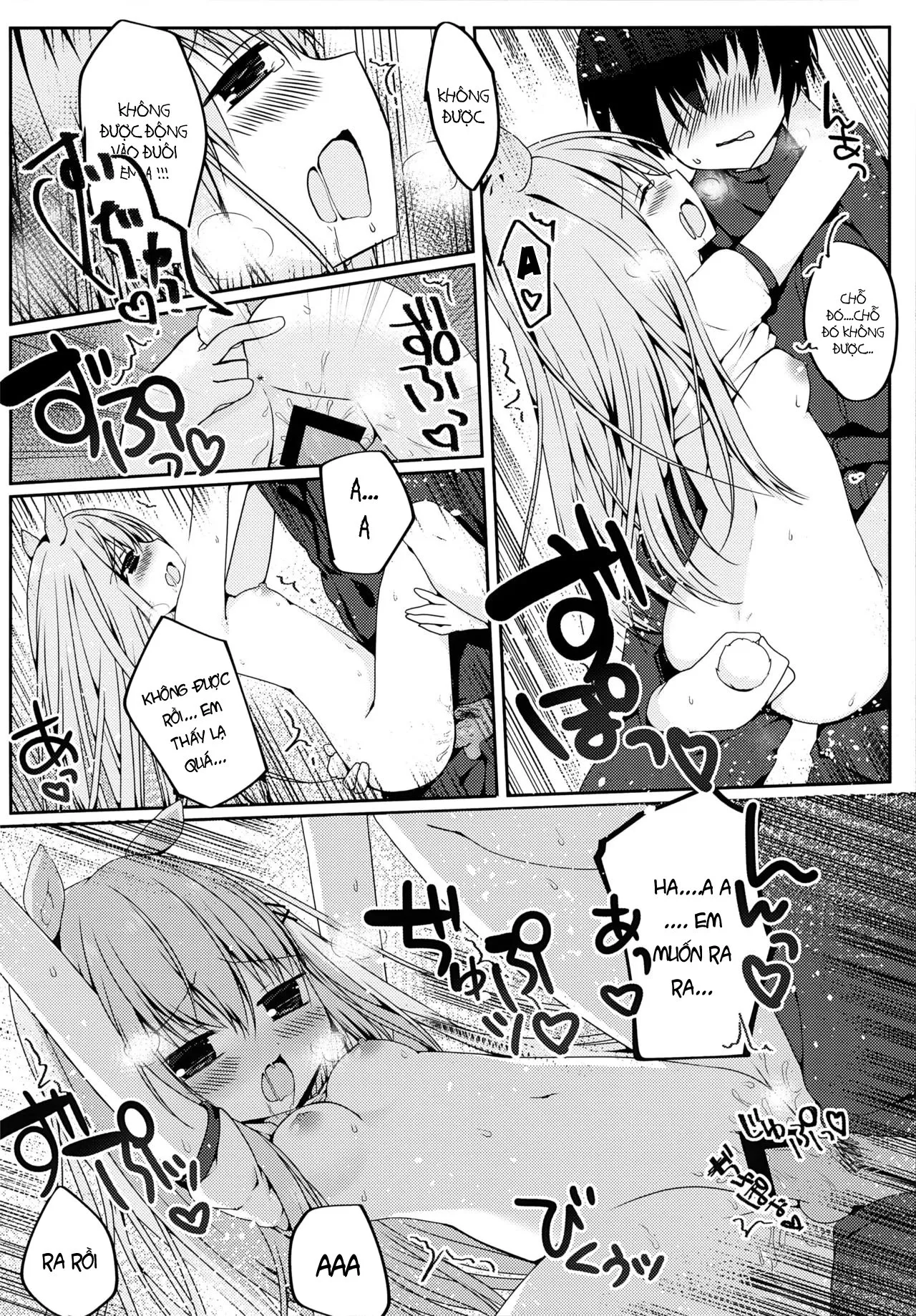 HentaiVN.net - Ảnh 16 - Mimi-chan no Mero x2 Keikaku [(Mimiket 34) [Puchimaple (Hisagi)] Mimi-chan no Mero x2 Keikaku] - Oneshot