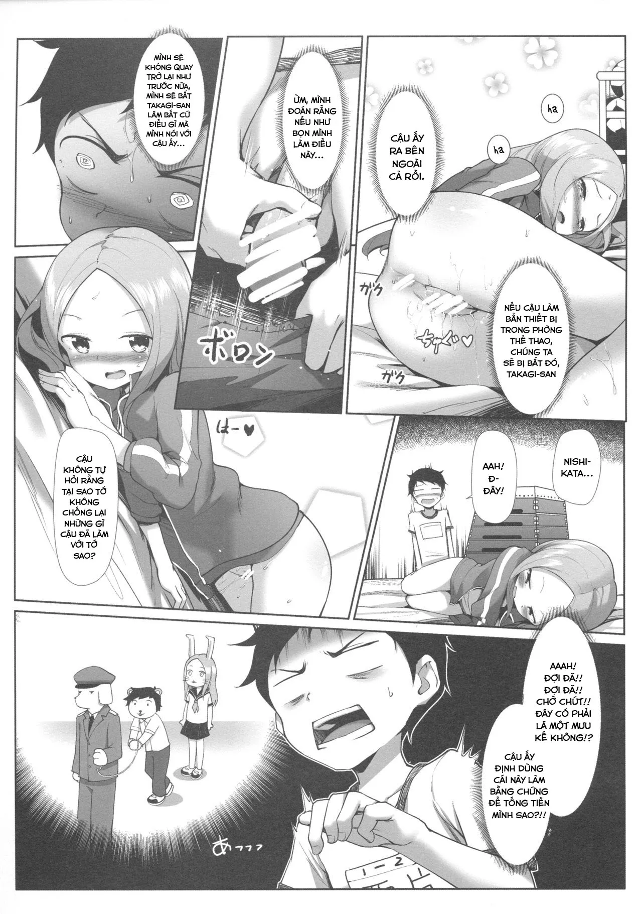HentaiVN.net - Ảnh 12 - Hòa quyện cùng vị mồ hôi của Takagi-san [Mixed with Takagi-san's Sweat; Takagi-san no Ase to Majiri Atte; 高木さんの汗と混じり合って] - Oneshot
