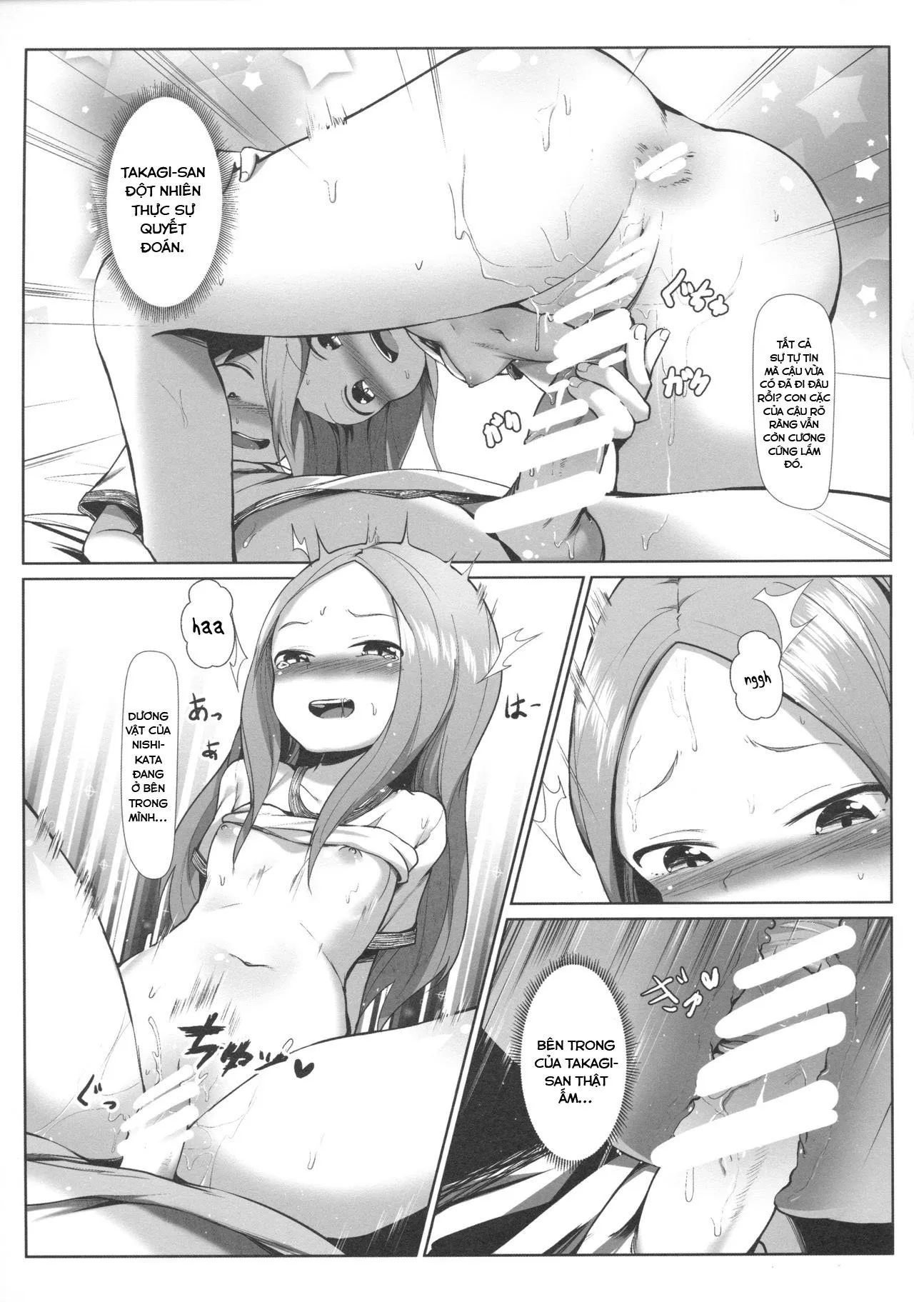 HentaiVN.net - Ảnh 14 - Hòa quyện cùng vị mồ hôi của Takagi-san [Mixed with Takagi-san's Sweat; Takagi-san no Ase to Majiri Atte; 高木さんの汗と混じり合って] - Oneshot