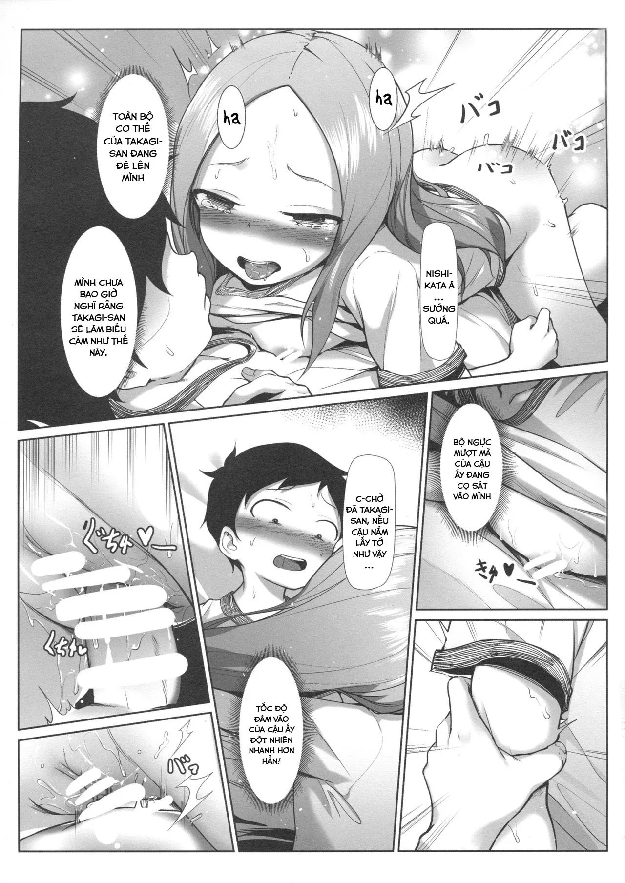 HentaiVN.net - Ảnh 18 - Hòa quyện cùng vị mồ hôi của Takagi-san [Mixed with Takagi-san's Sweat; Takagi-san no Ase to Majiri Atte; 高木さんの汗と混じり合って] - Oneshot