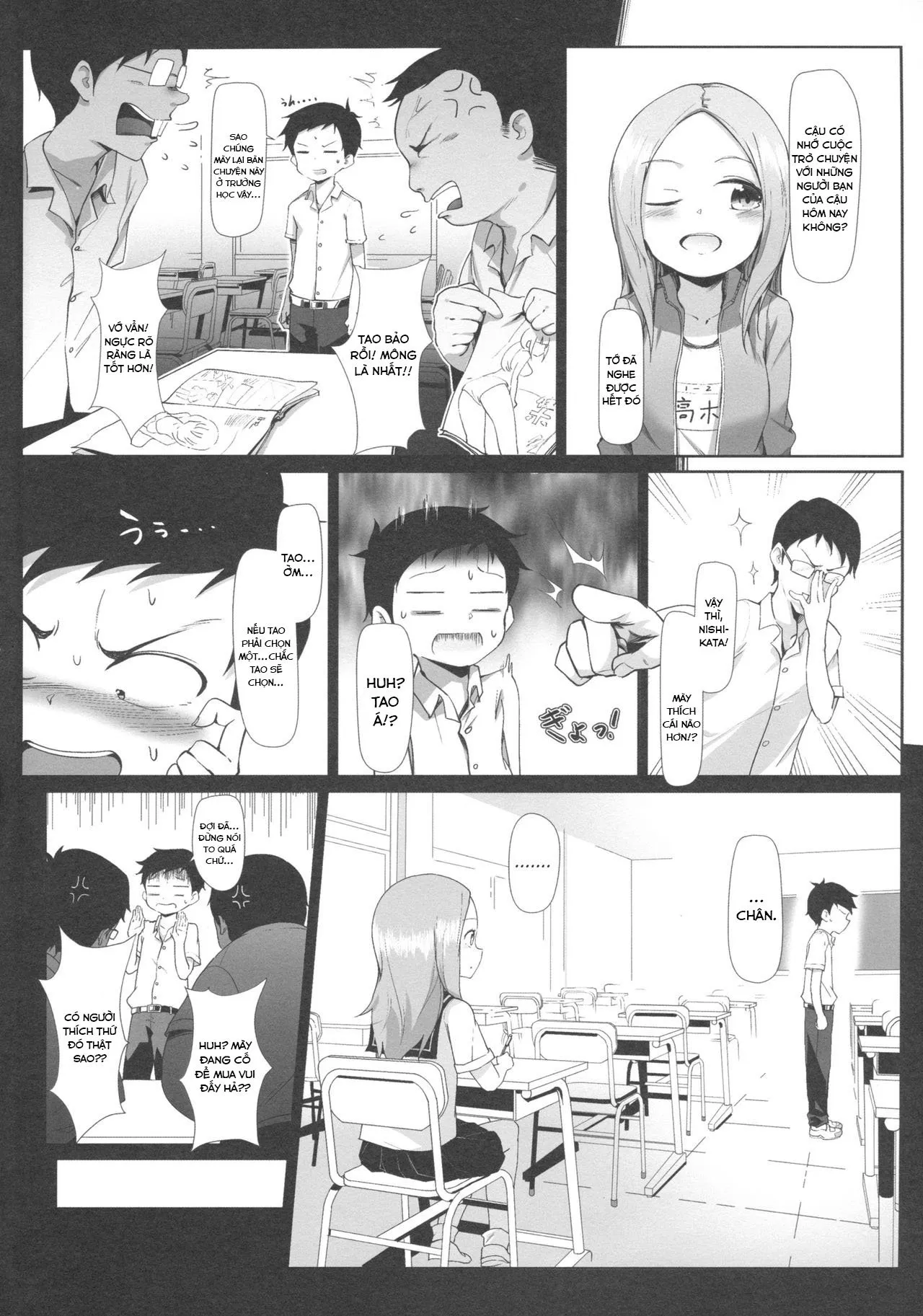HentaiVN.net - Ảnh 3 - Hòa quyện cùng vị mồ hôi của Takagi-san [Mixed with Takagi-san's Sweat; Takagi-san no Ase to Majiri Atte; 高木さんの汗と混じり合って] - Oneshot