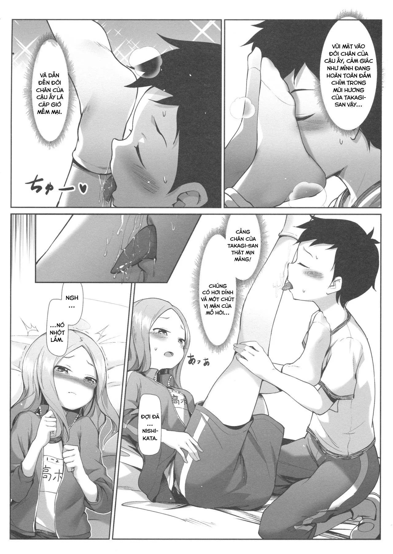 HentaiVN.net - Ảnh 7 - Hòa quyện cùng vị mồ hôi của Takagi-san [Mixed with Takagi-san's Sweat; Takagi-san no Ase to Majiri Atte; 高木さんの汗と混じり合って] - Oneshot