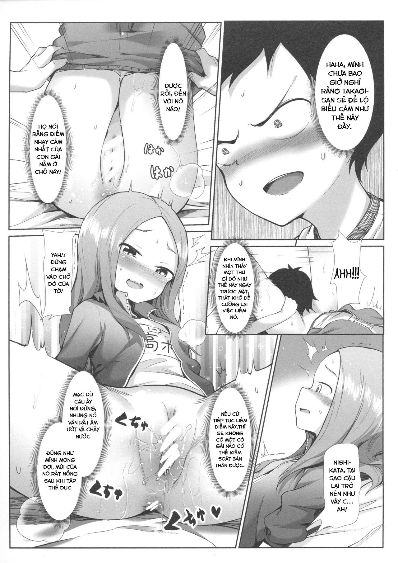 HentaiVN.net - Ảnh 8 - Hòa quyện cùng vị mồ hôi của Takagi-san [Mixed with Takagi-san's Sweat; Takagi-san no Ase to Majiri Atte; 高木さんの汗と混じり合って] - Oneshot