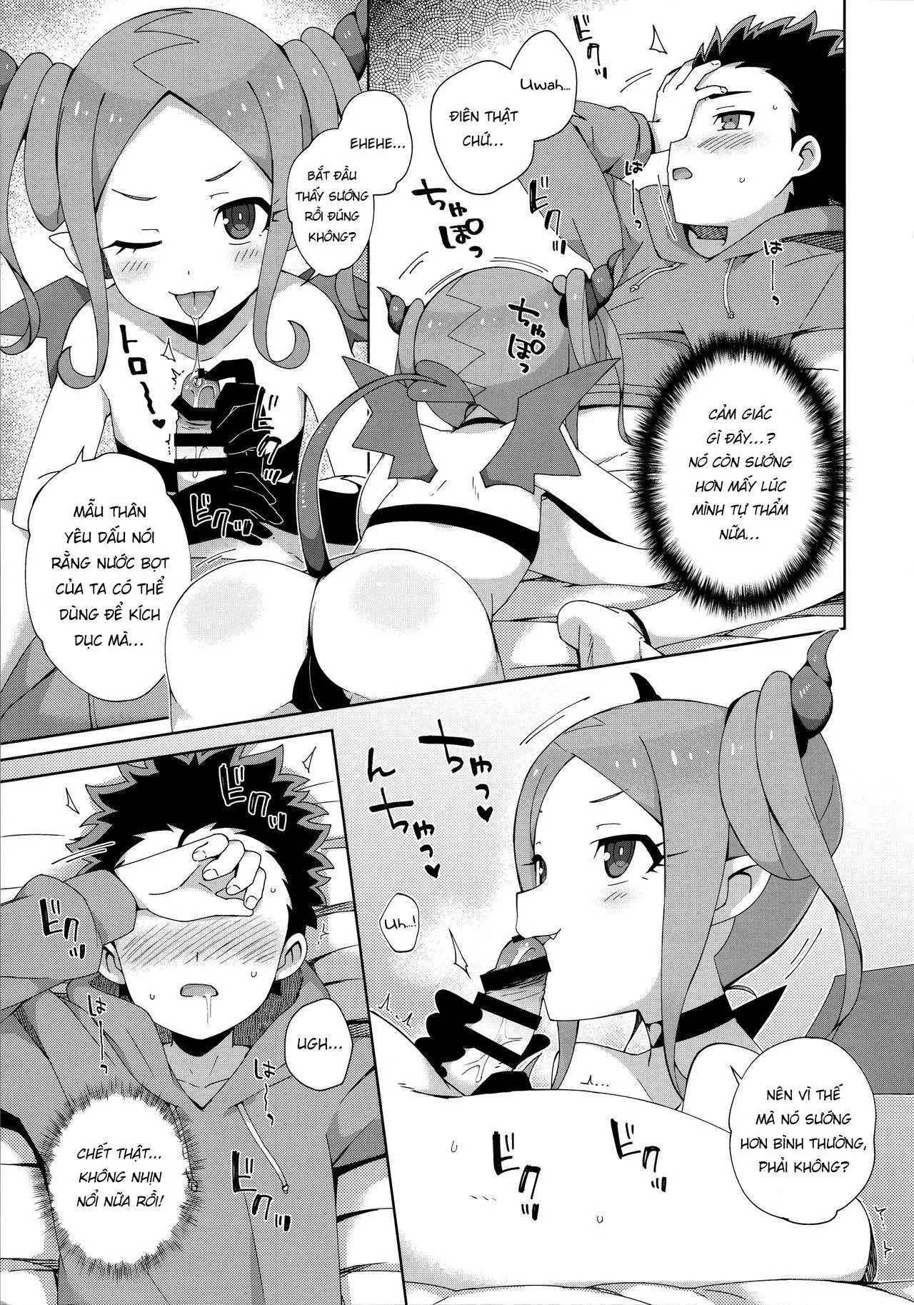 HentaiVN.net - Ảnh 14 - Hajimete wa Succubus [Loli đây] - Oneshot