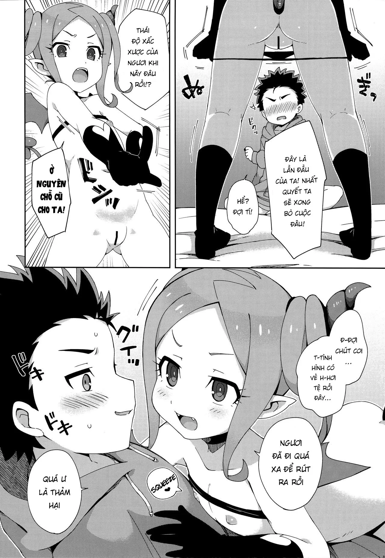 HentaiVN.net - Ảnh 17 - Hajimete wa Succubus [Loli đây] - Oneshot