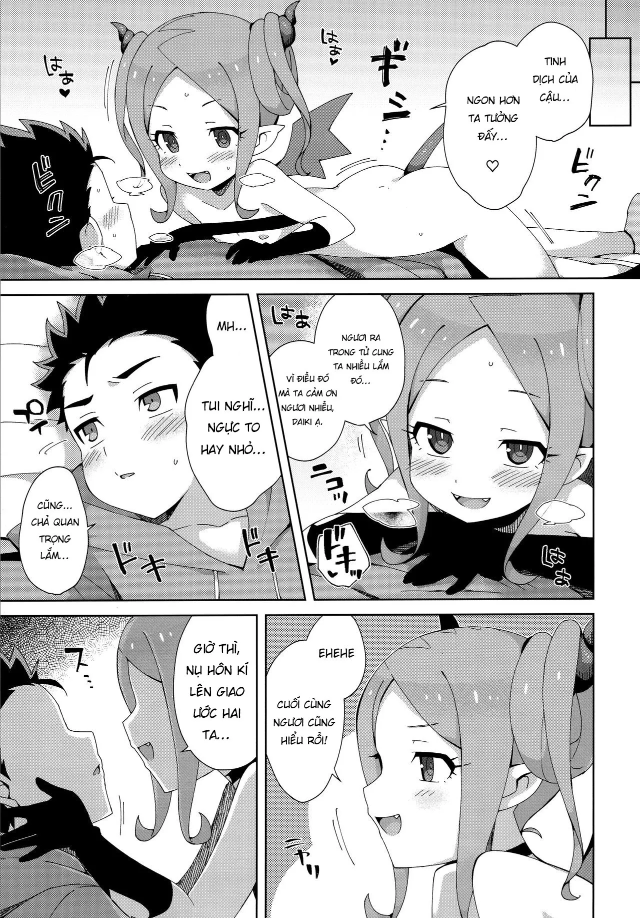 HentaiVN.net - Ảnh 24 - Hajimete wa Succubus [Loli đây] - Oneshot