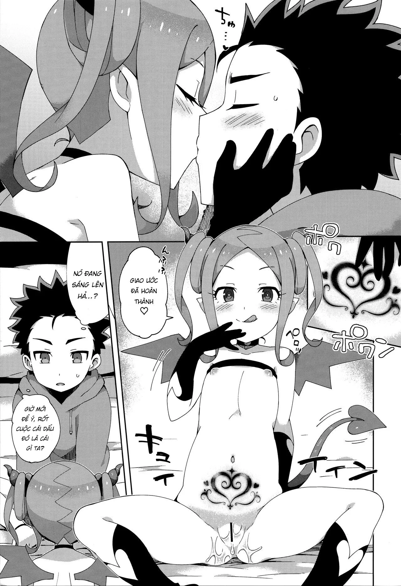 HentaiVN.net - Ảnh 28 - Hajimete wa Succubus [Loli đây] - Oneshot